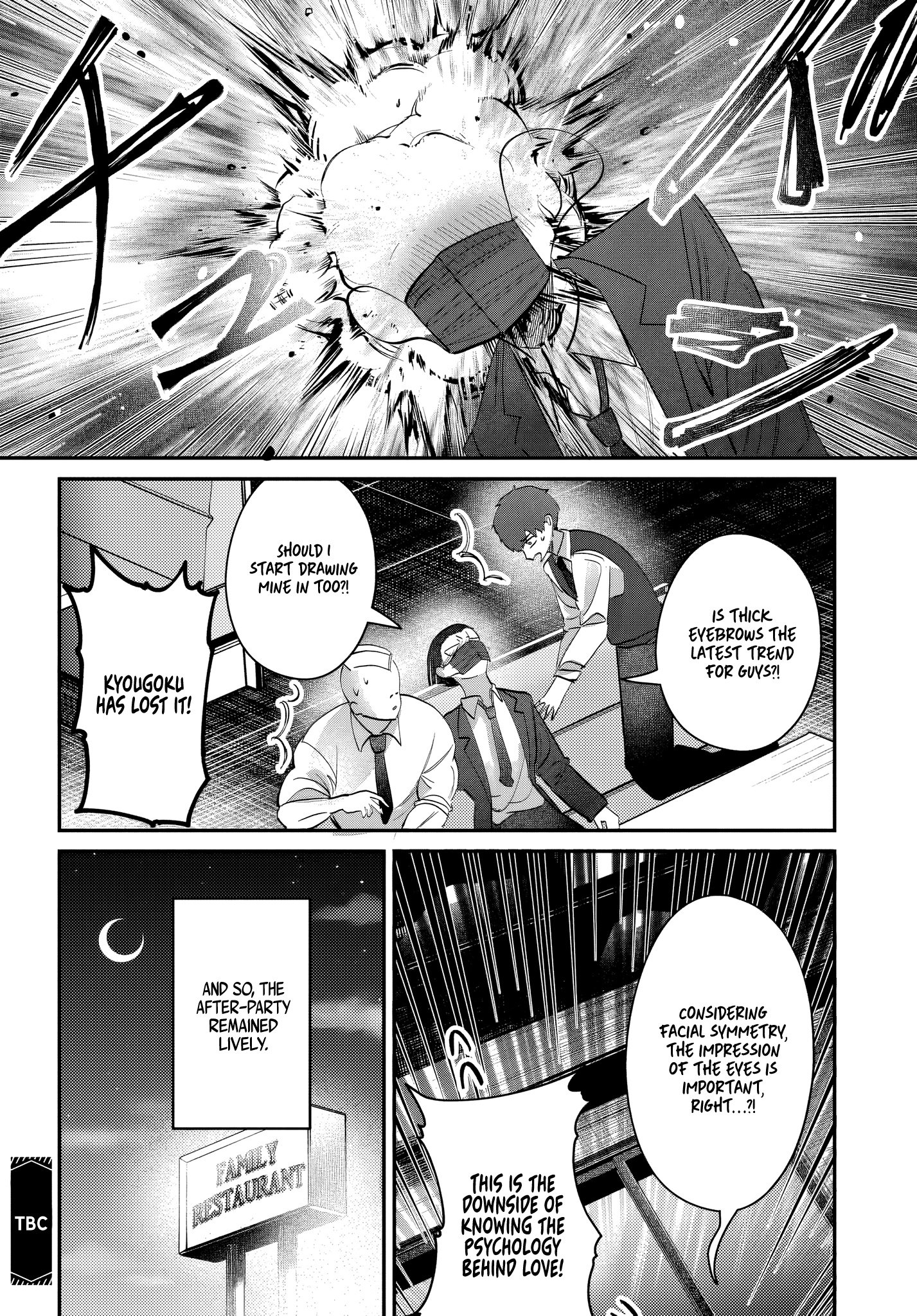 Houkago no Idol ni wa Himitsu ga aru