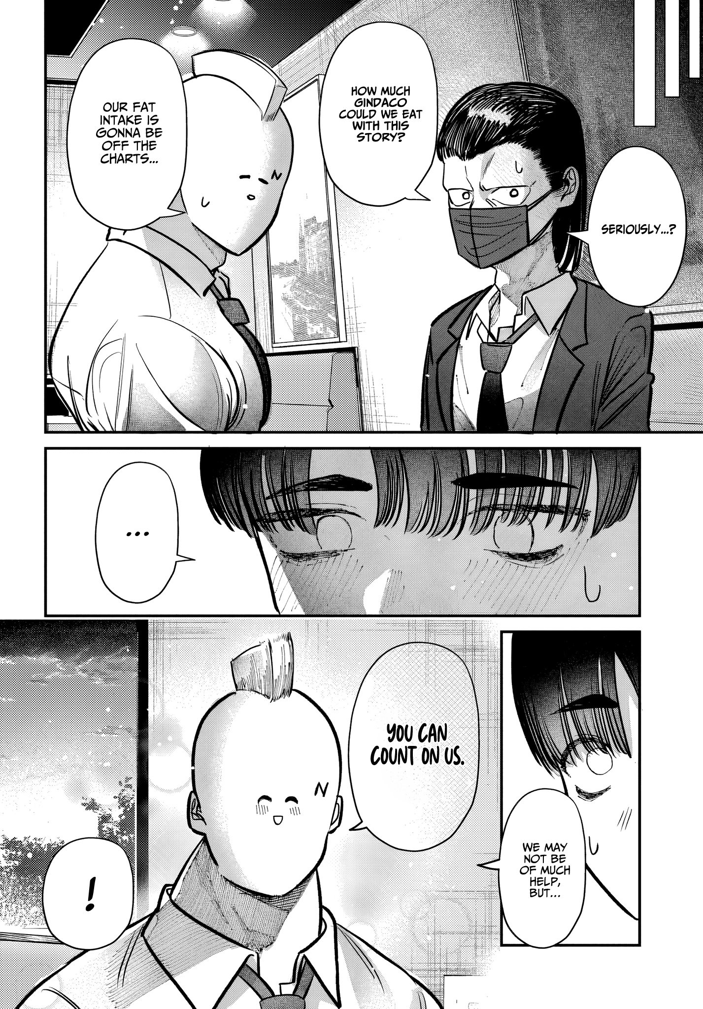 Houkago no Idol ni wa Himitsu ga aru