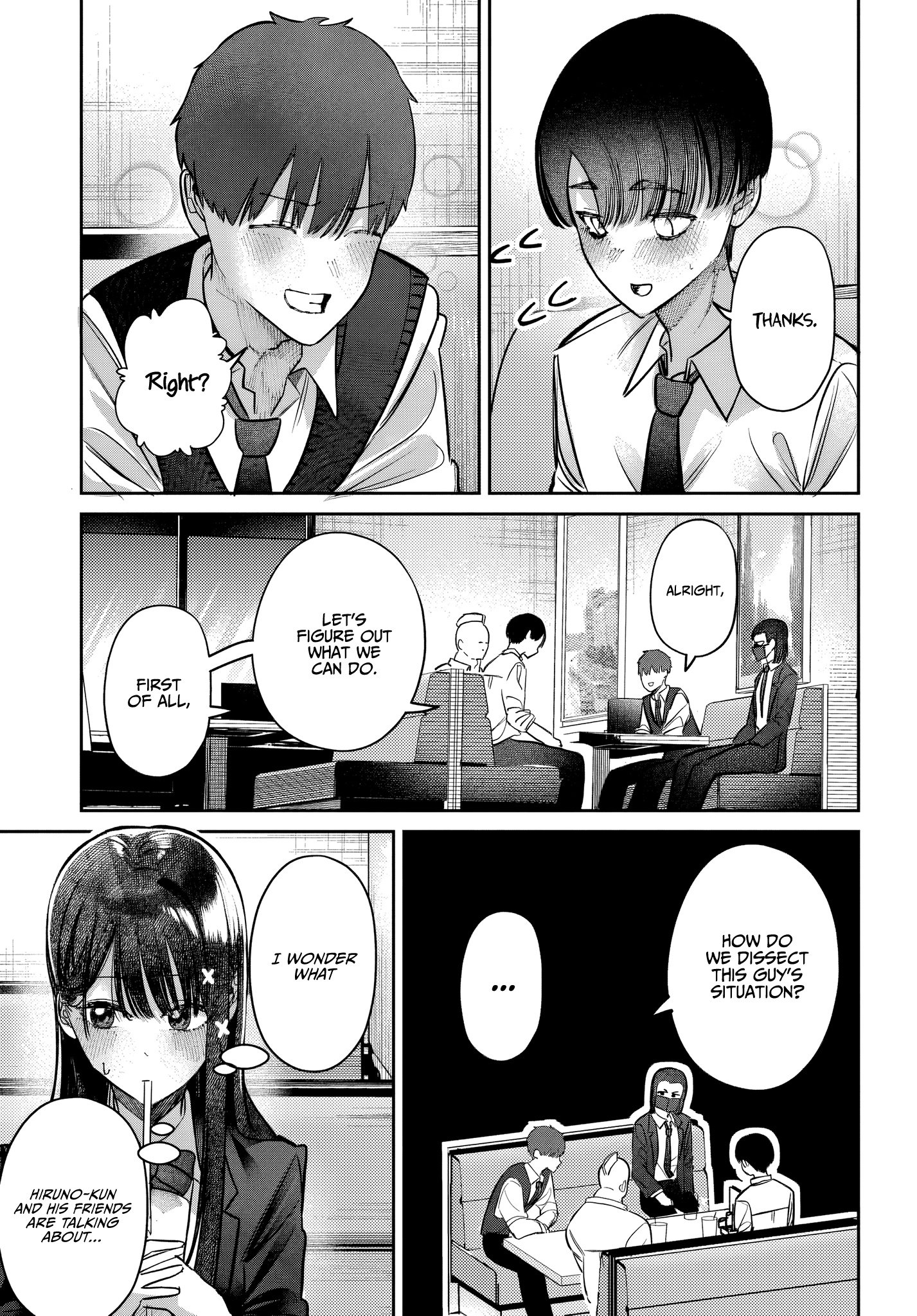 Houkago no Idol ni wa Himitsu ga aru