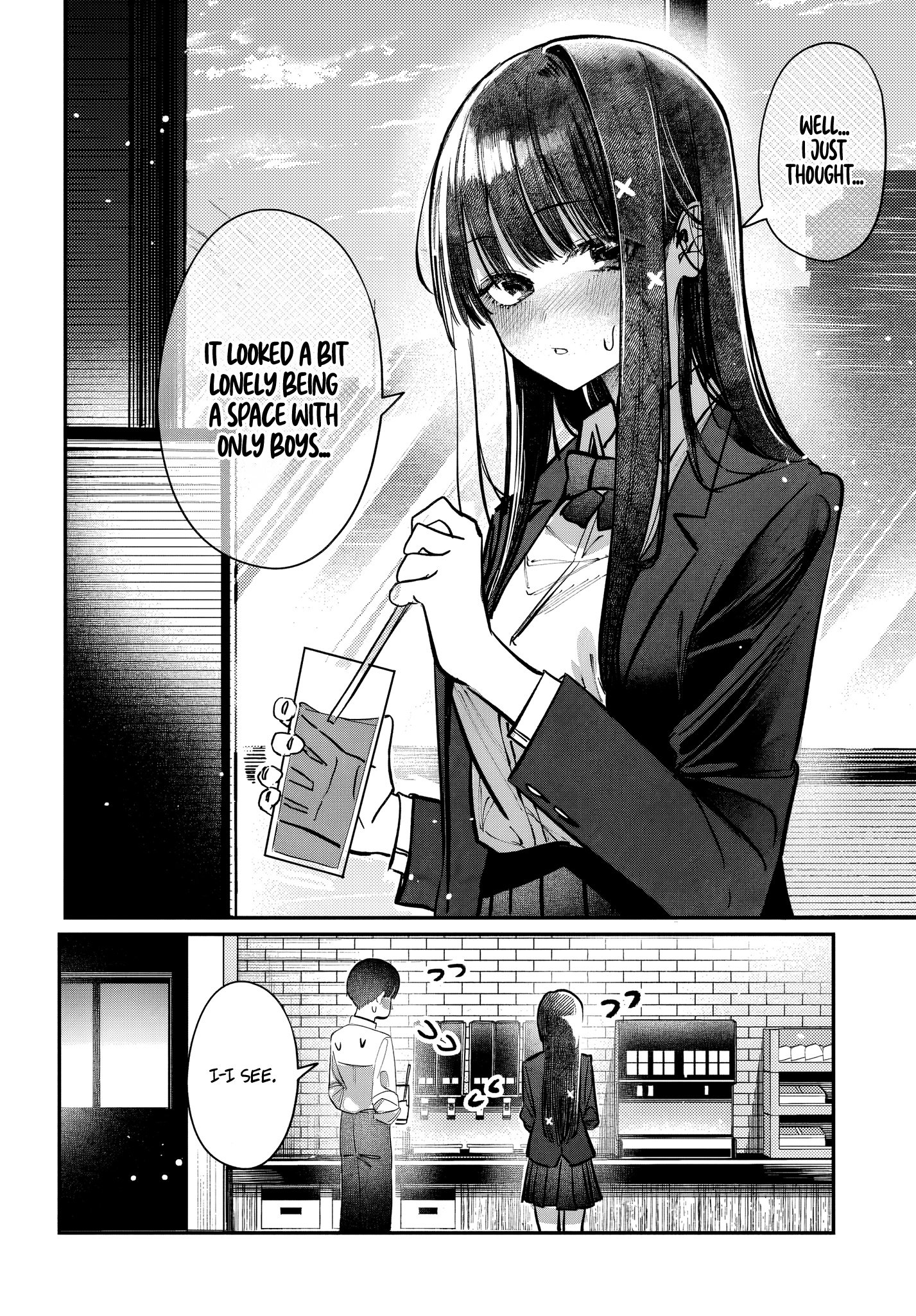 Houkago no Idol ni wa Himitsu ga aru