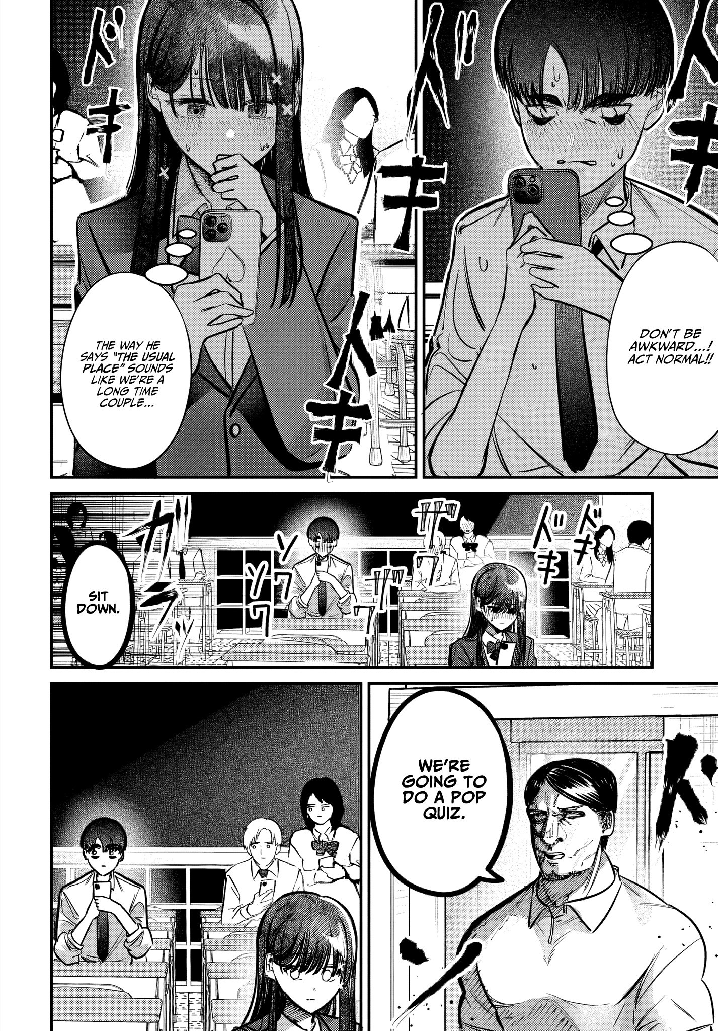 Houkago no Idol ni wa Himitsu ga aru