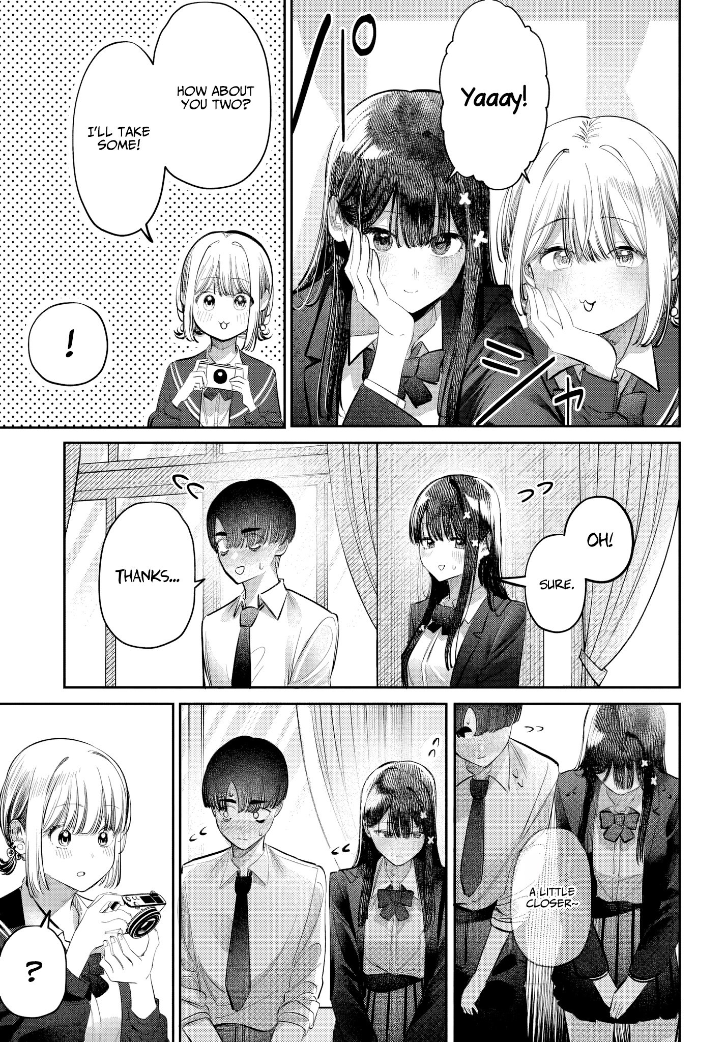 Houkago no Idol ni wa Himitsu ga aru