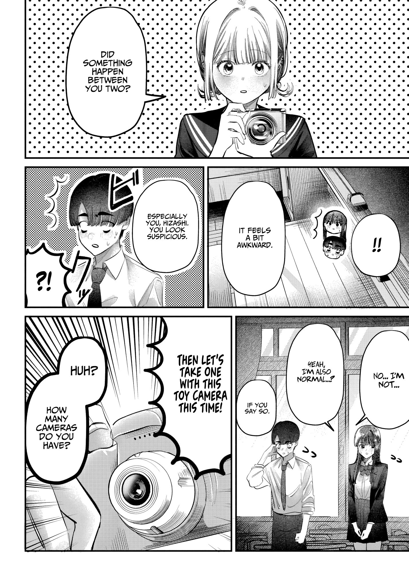 Houkago no Idol ni wa Himitsu ga aru