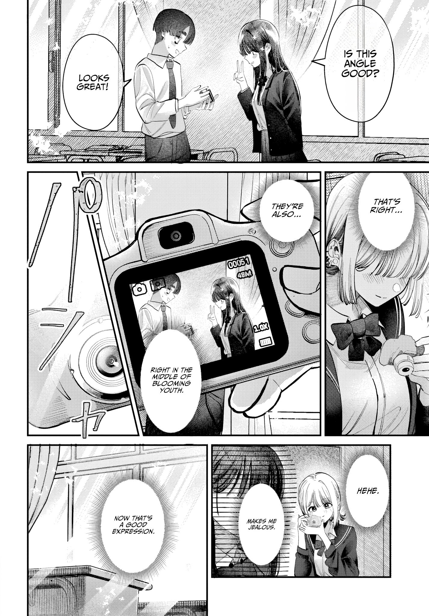Houkago no Idol ni wa Himitsu ga aru