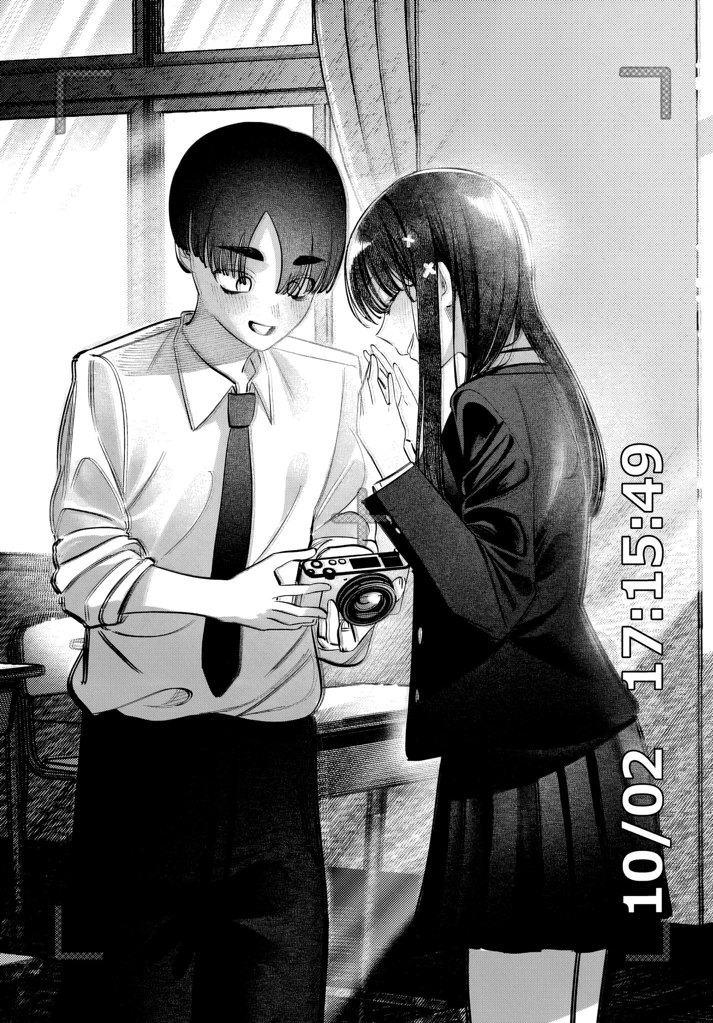 Houkago no Idol ni wa Himitsu ga aru