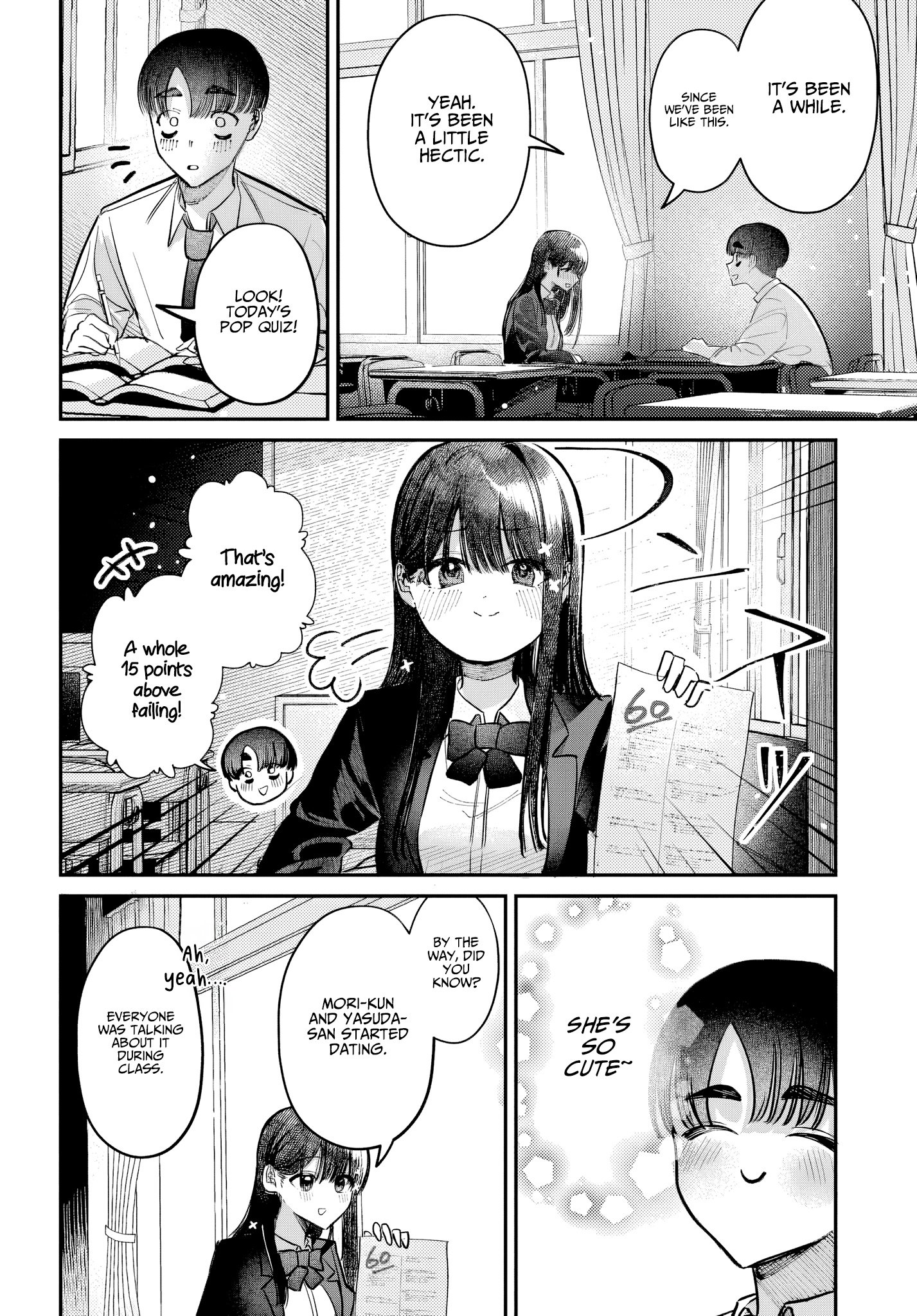 Houkago no Idol ni wa Himitsu ga aru