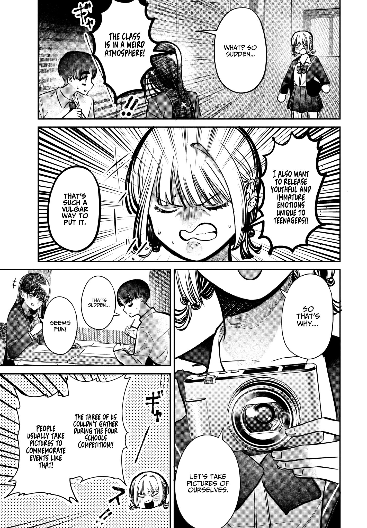 Houkago no Idol ni wa Himitsu ga aru