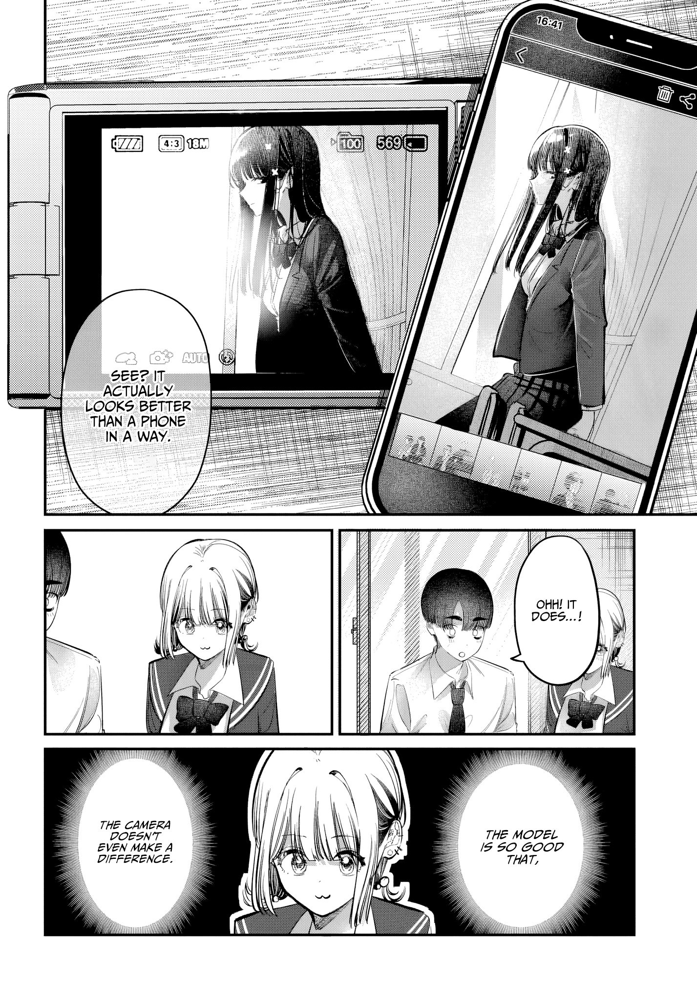 Houkago no Idol ni wa Himitsu ga aru