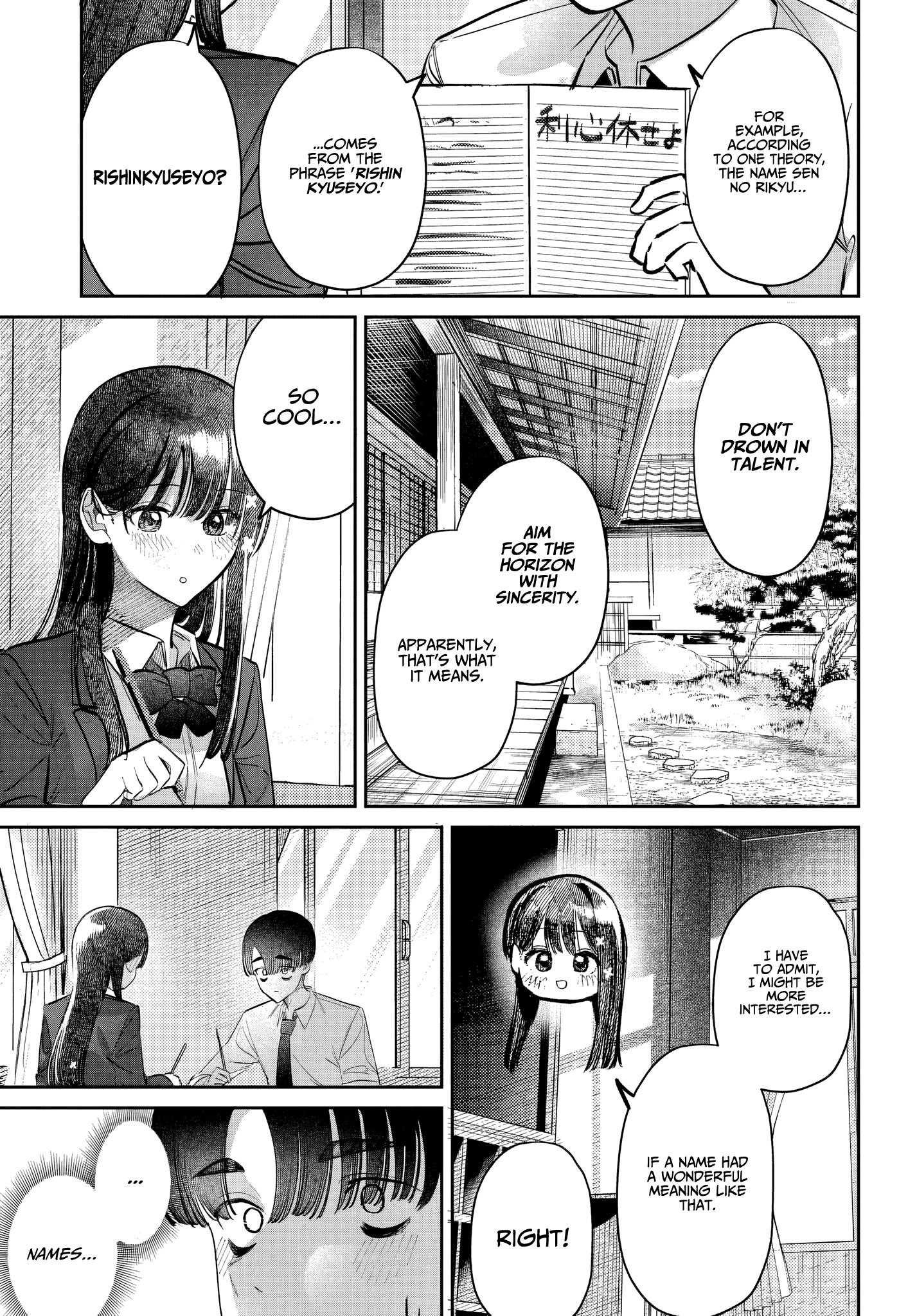 Houkago no Idol ni wa Himitsu ga aru