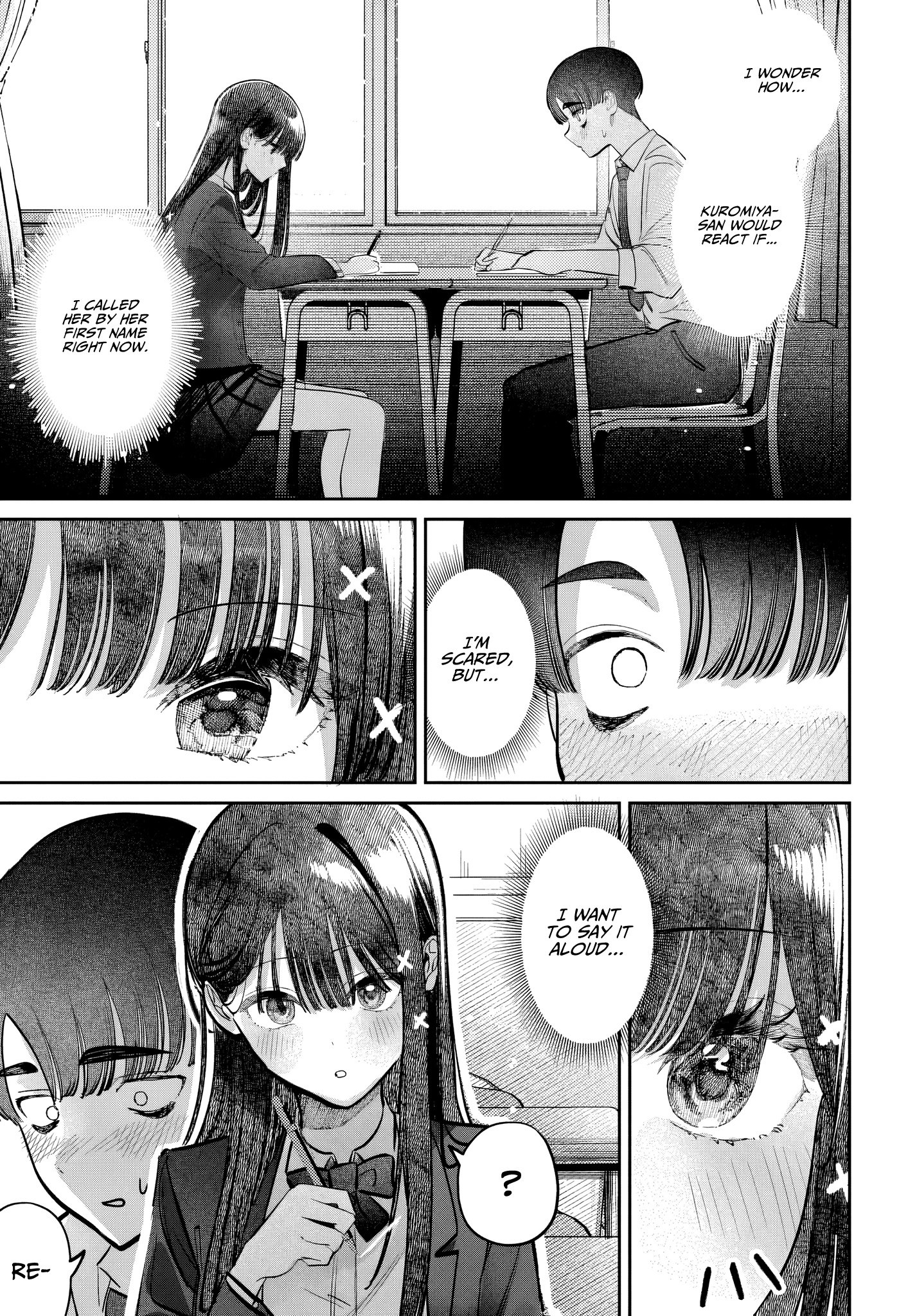 Houkago no Idol ni wa Himitsu ga aru