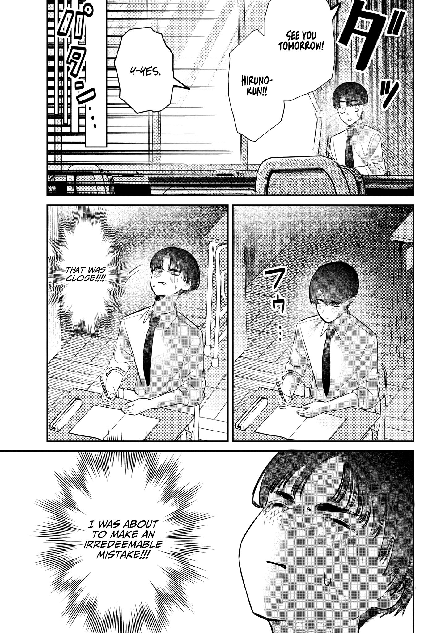 Houkago no Idol ni wa Himitsu ga aru