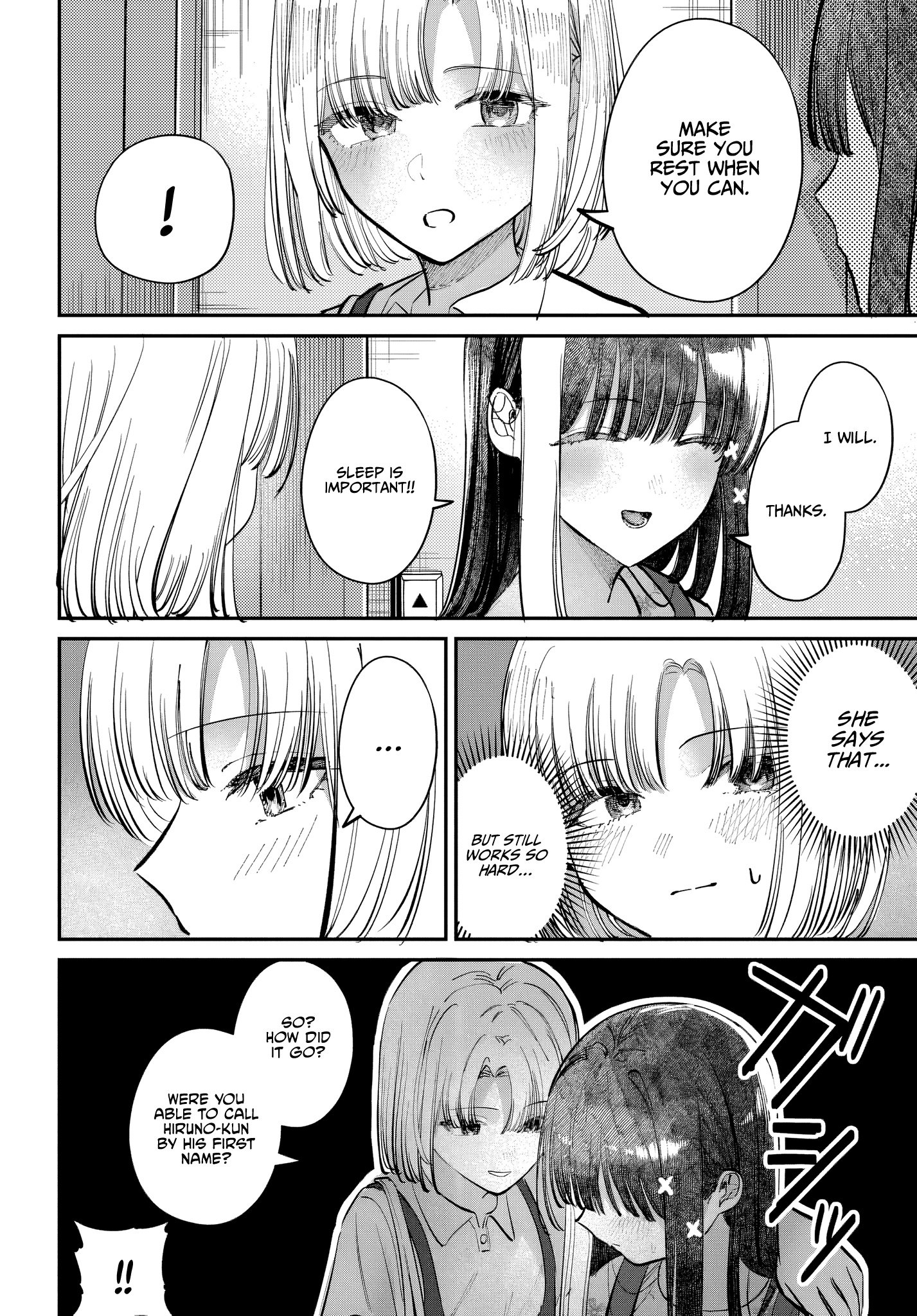 Houkago no Idol ni wa Himitsu ga aru