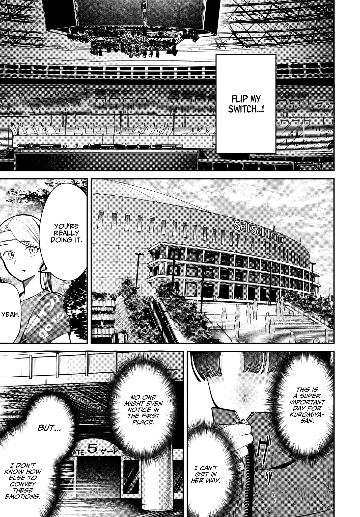 Houkago no Idol ni wa Himitsu ga aru