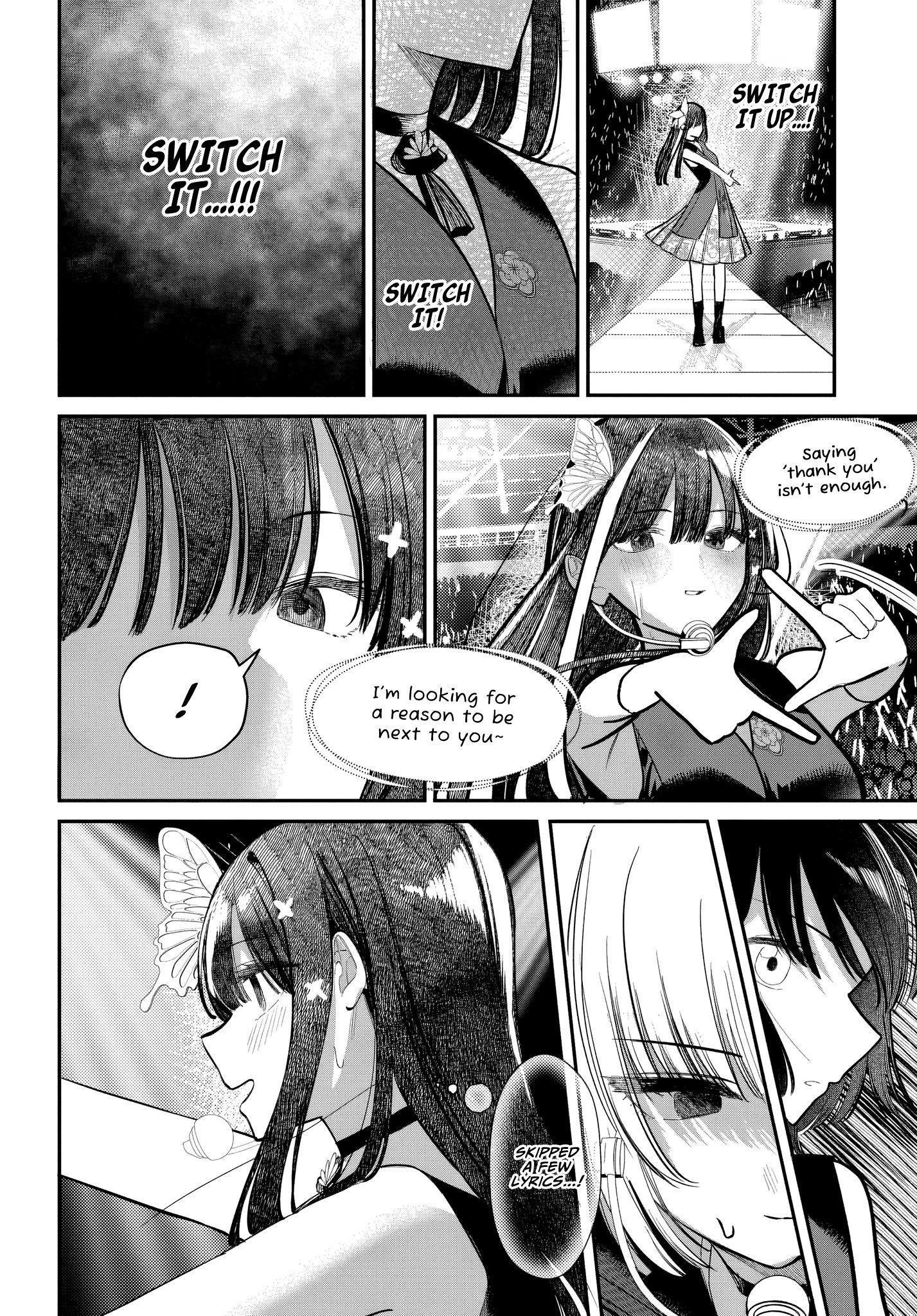Houkago no Idol ni wa Himitsu ga aru