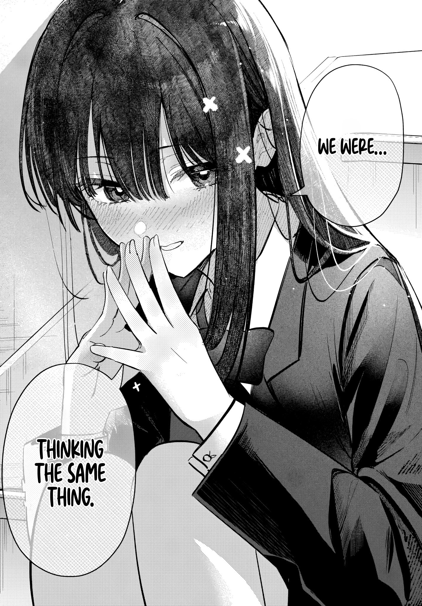 Houkago no Idol ni wa Himitsu ga aru