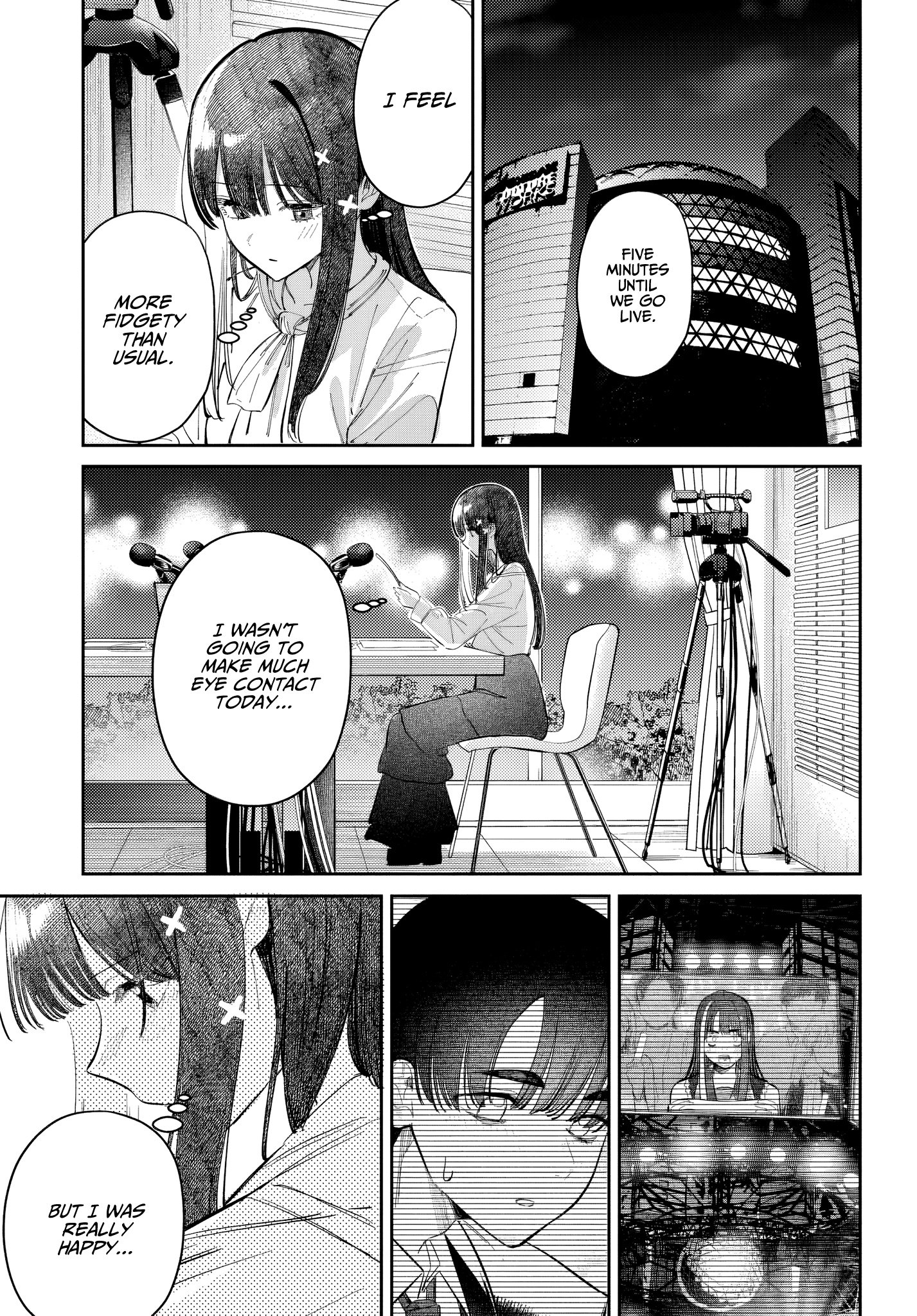 Houkago no Idol ni wa Himitsu ga aru
