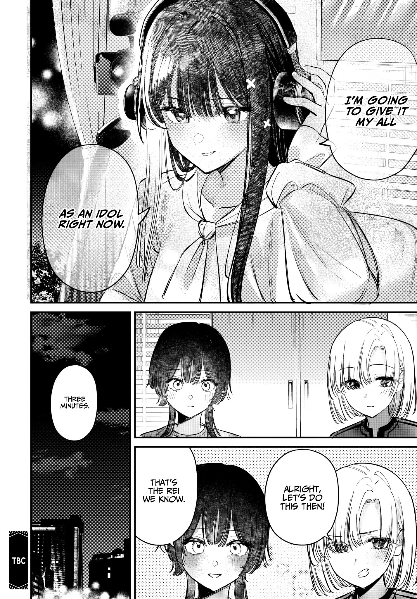 Houkago no Idol ni wa Himitsu ga aru