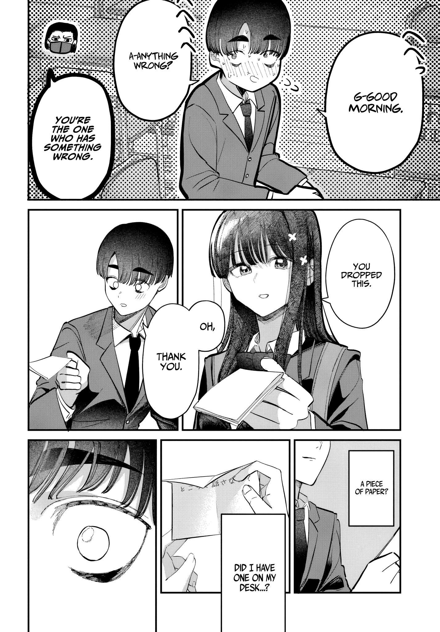Houkago no Idol ni wa Himitsu ga aru