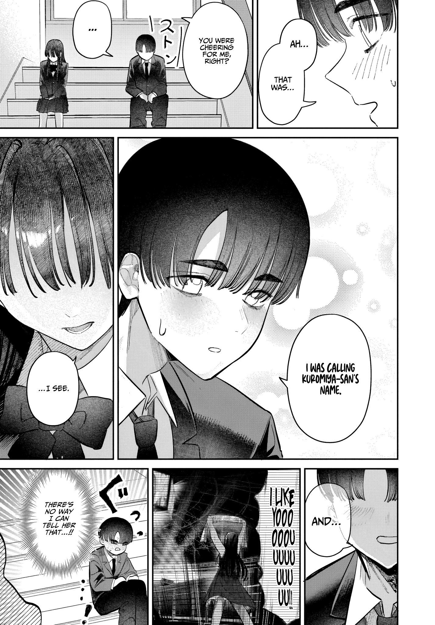 Houkago no Idol ni wa Himitsu ga aru