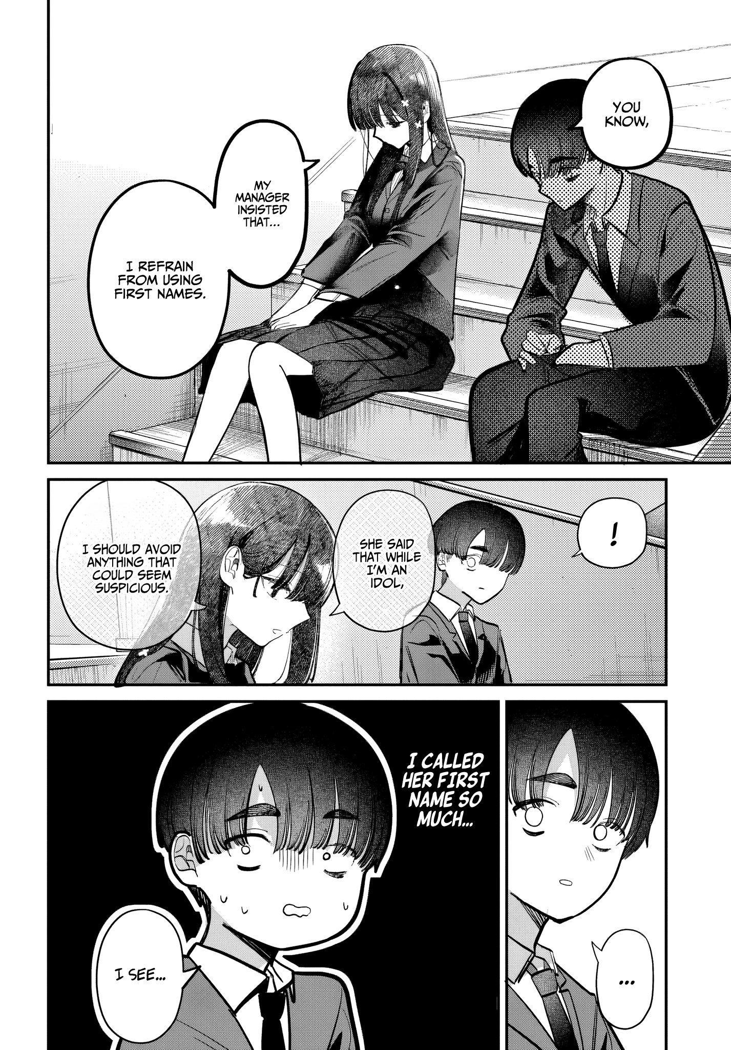 Houkago no Idol ni wa Himitsu ga aru