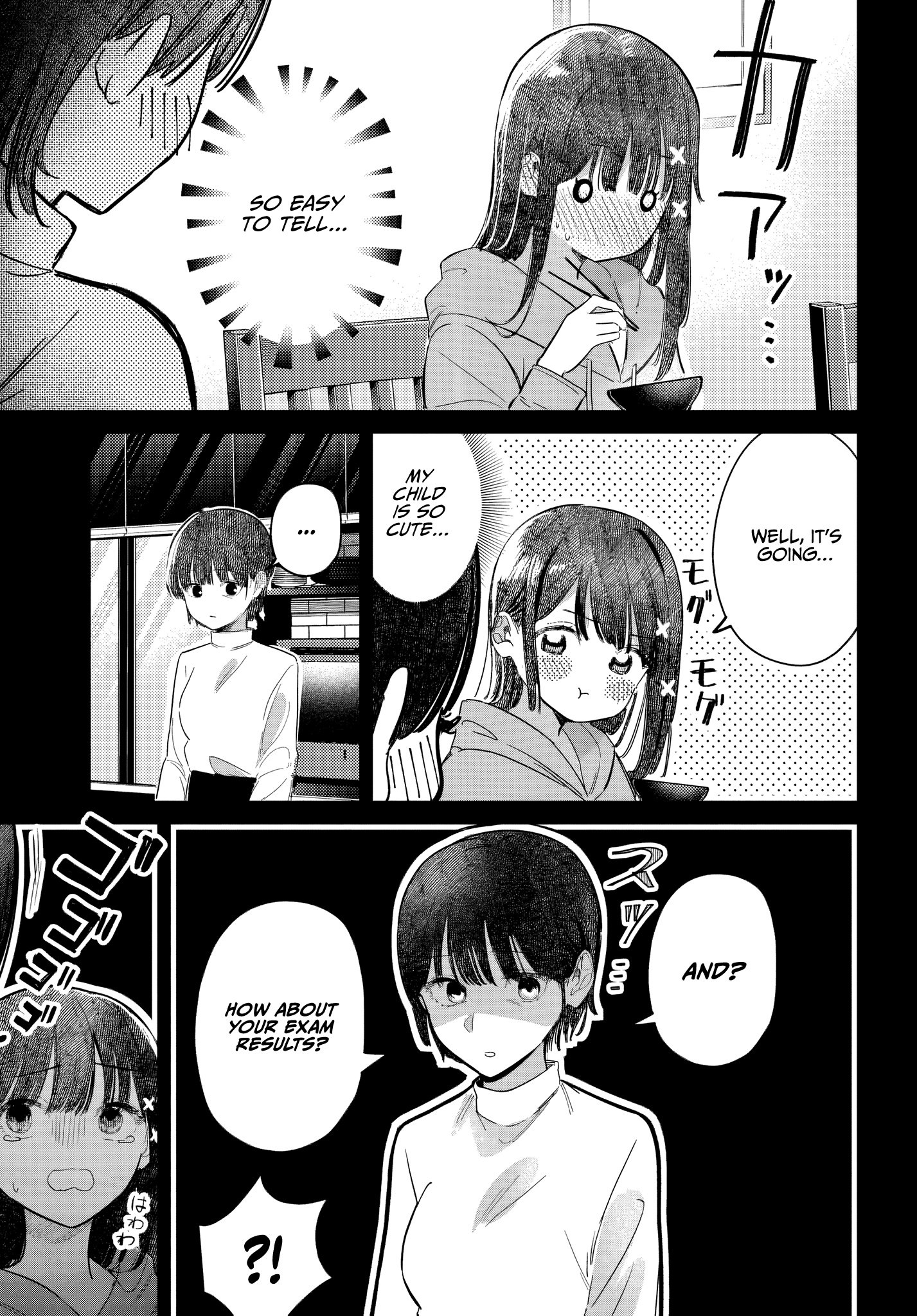 Houkago no Idol ni wa Himitsu ga aru