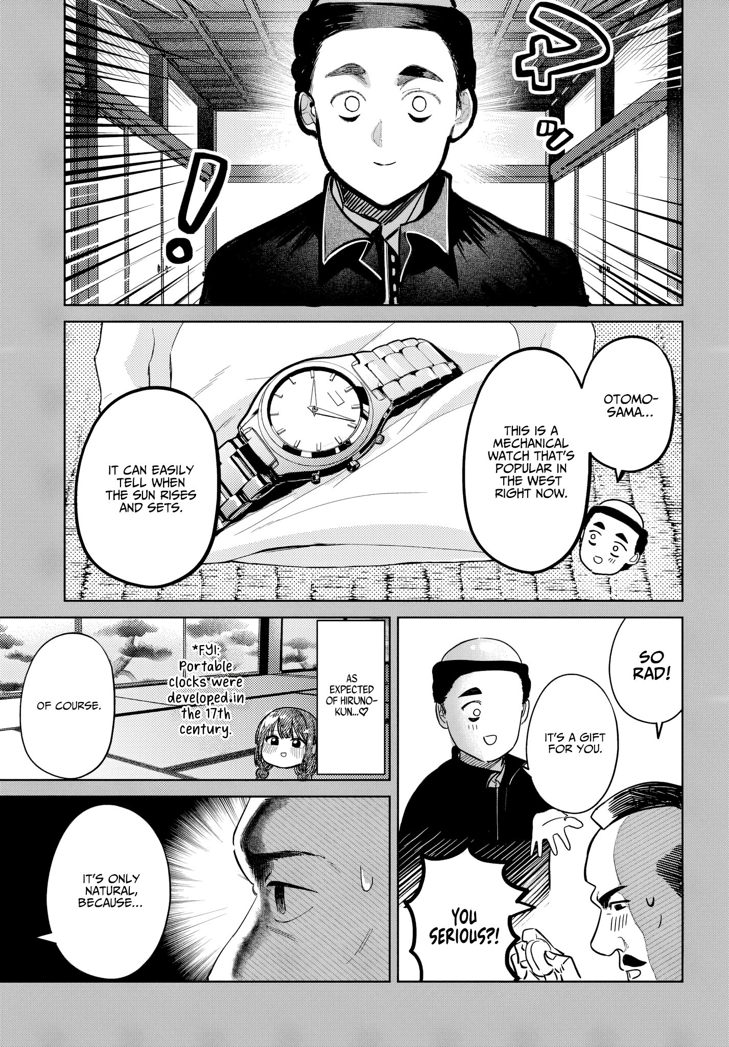 Houkago no Idol ni wa Himitsu ga aru