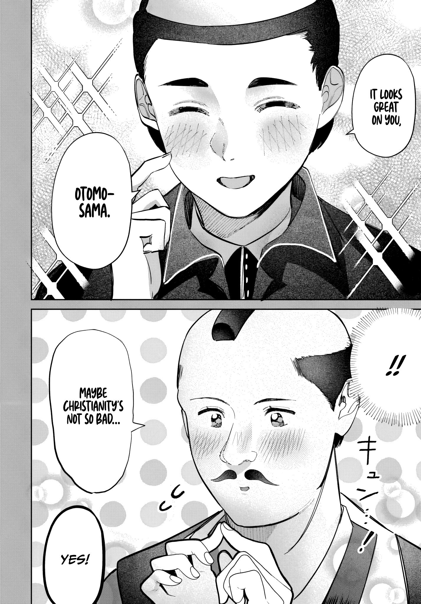 Houkago no Idol ni wa Himitsu ga aru