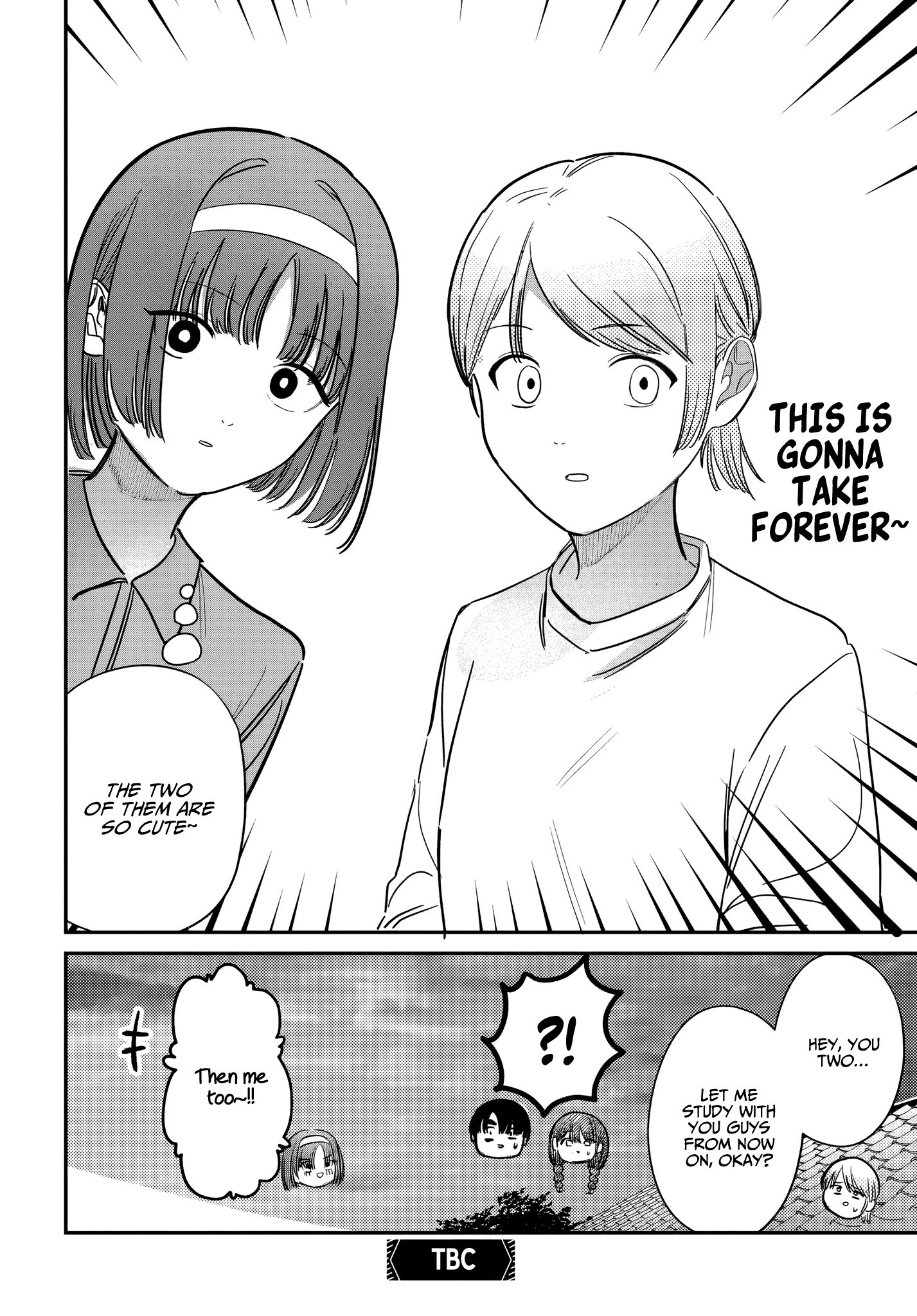 Houkago no Idol ni wa Himitsu ga aru