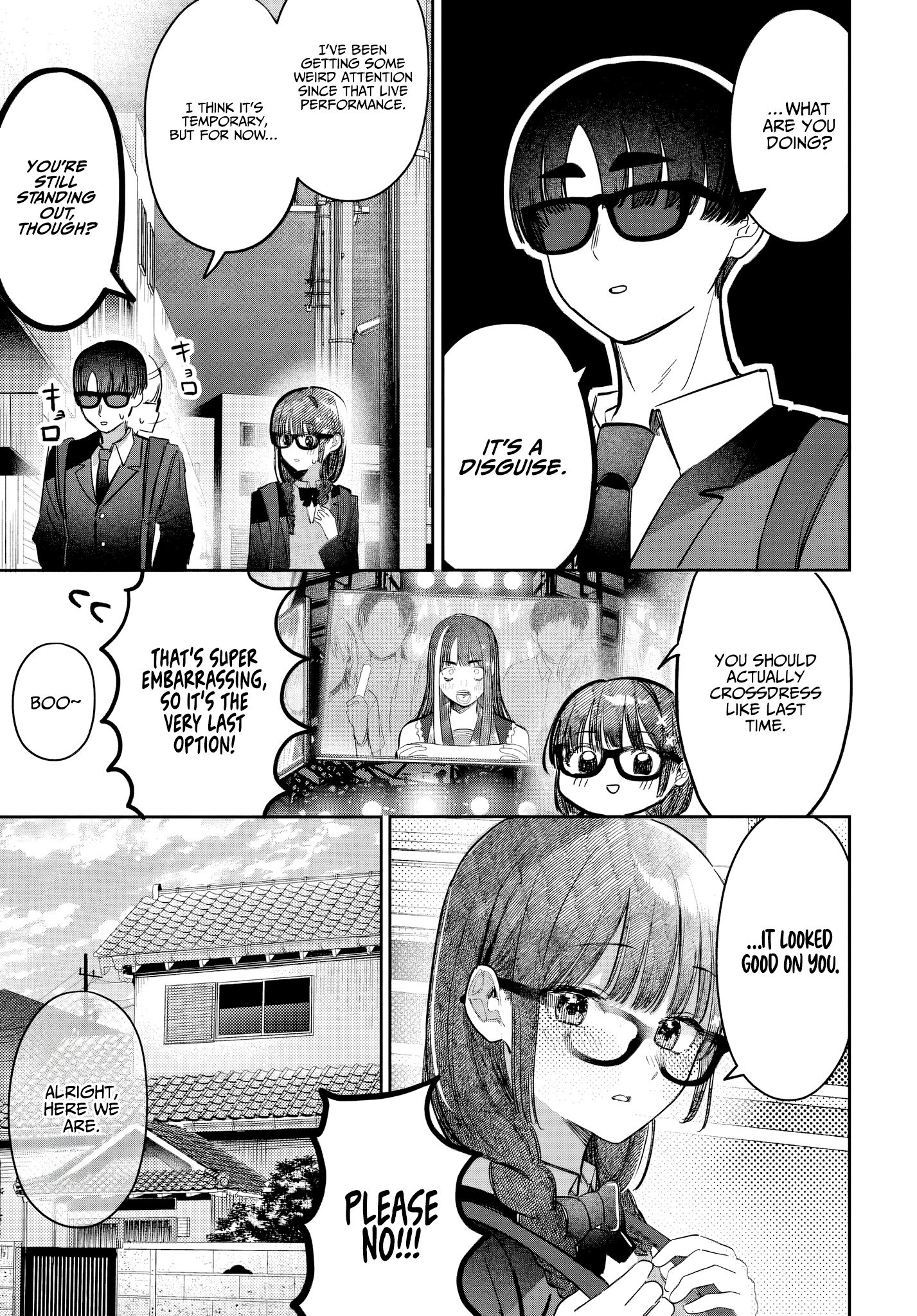 Houkago no Idol ni wa Himitsu ga aru