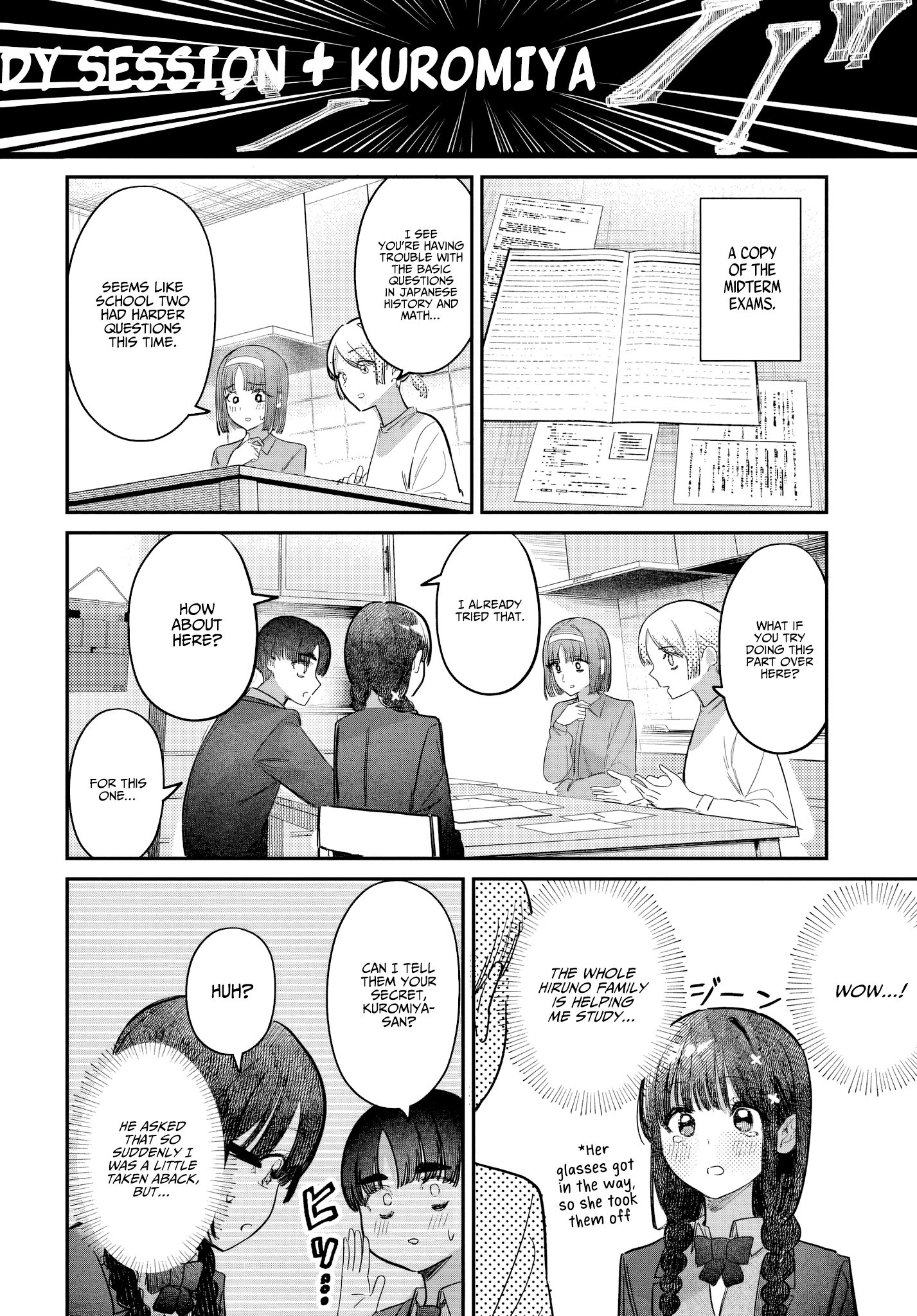 Houkago no Idol ni wa Himitsu ga aru