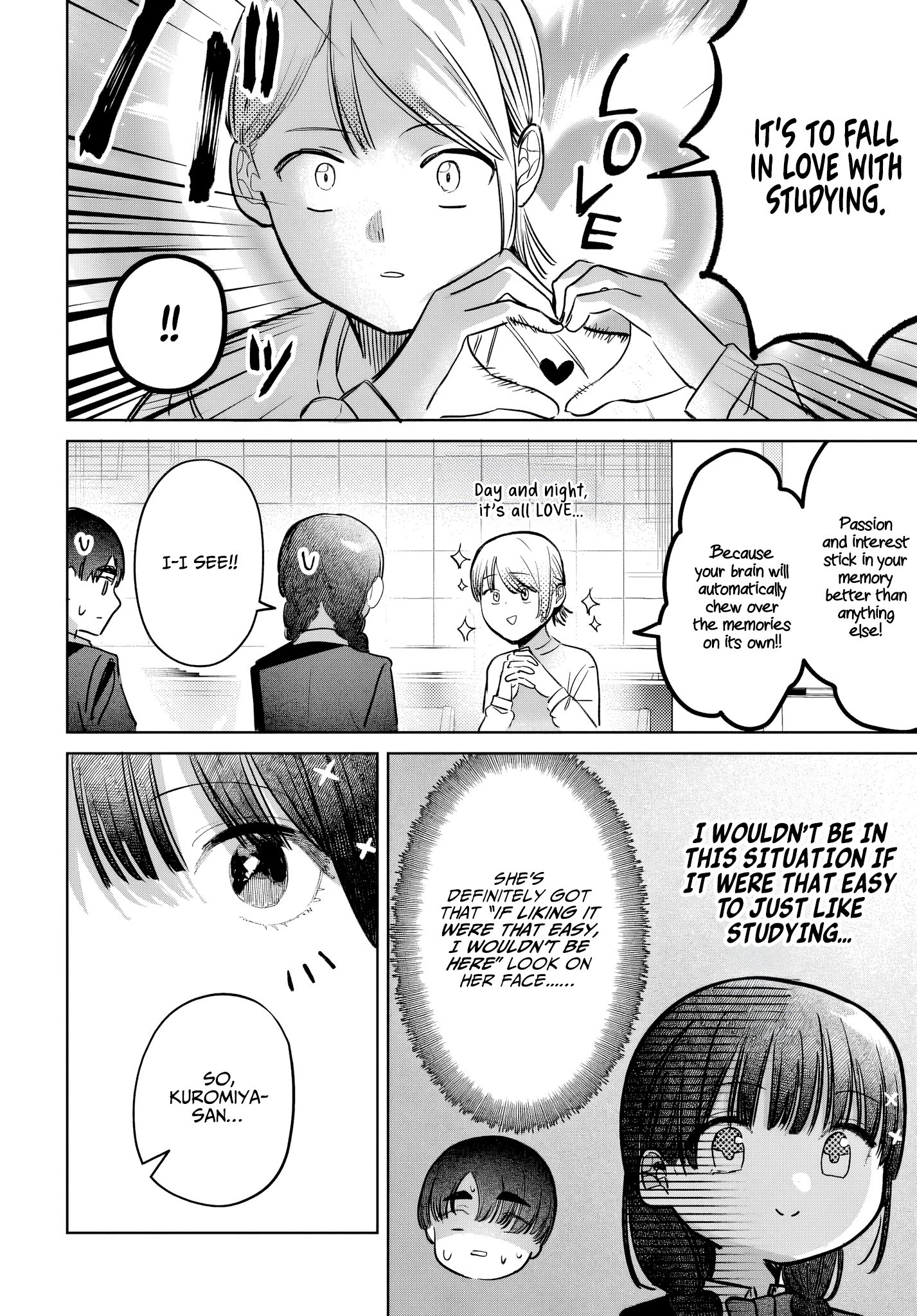 Houkago no Idol ni wa Himitsu ga aru