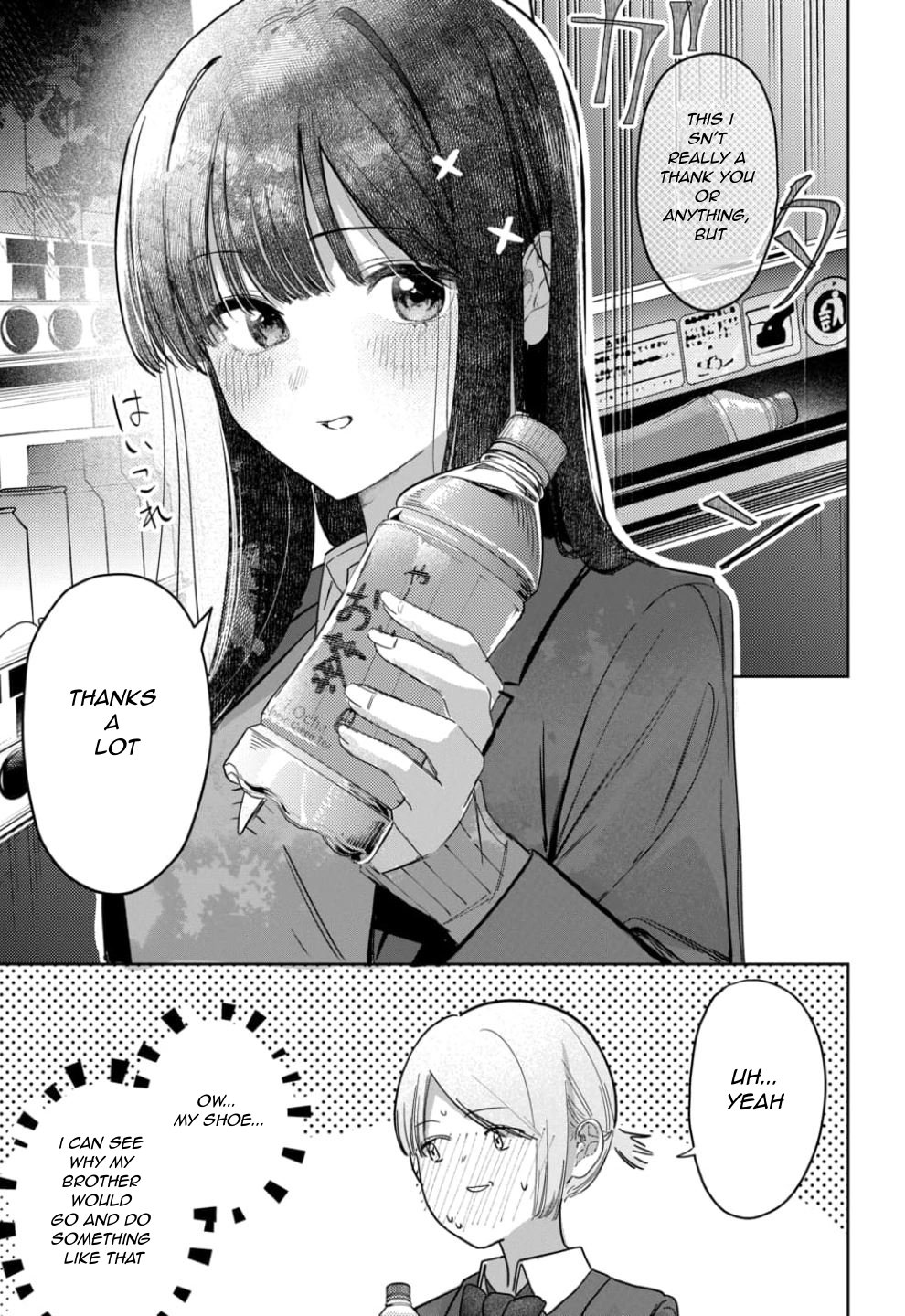 Houkago no Idol ni wa Himitsu ga aru