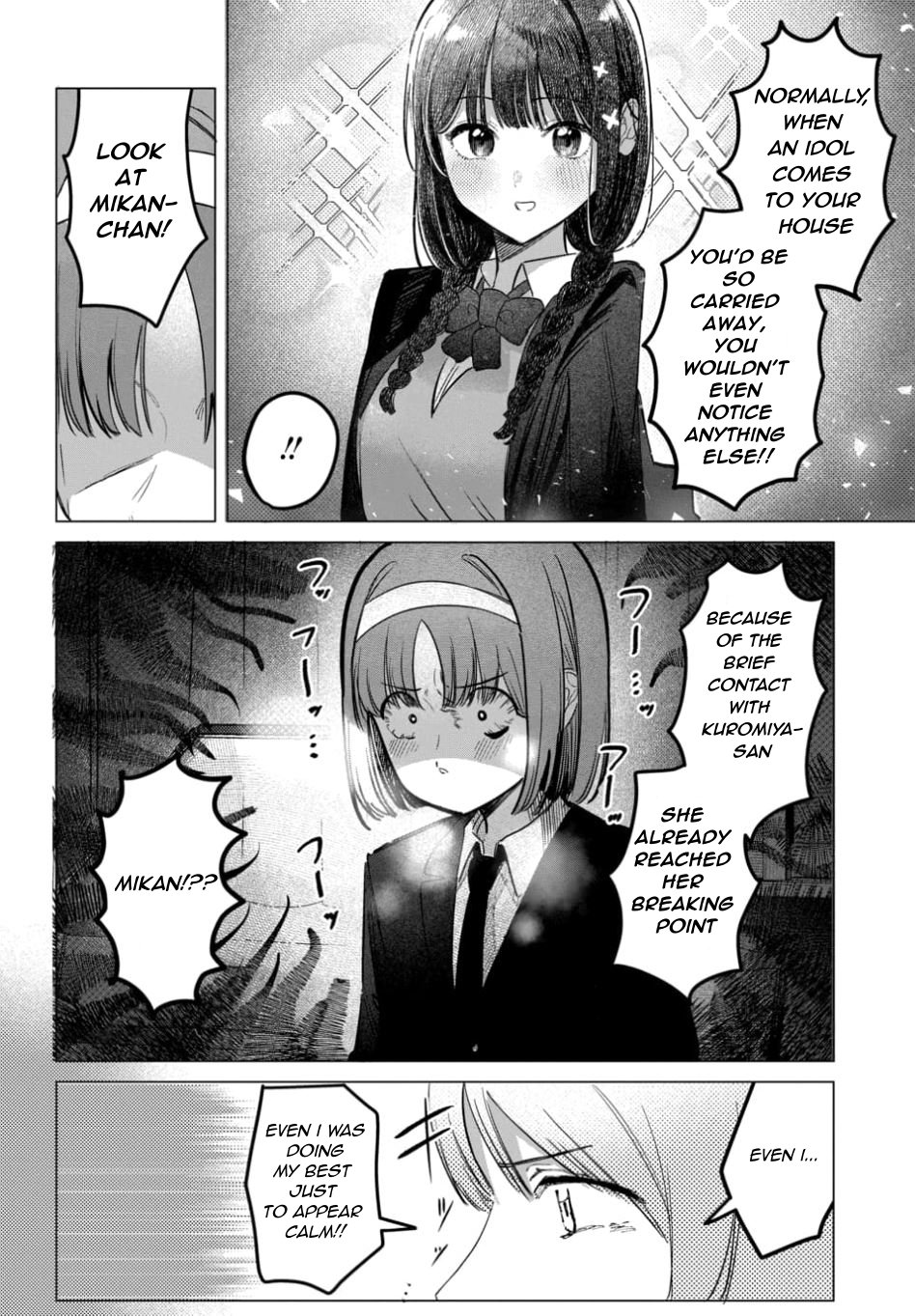 Houkago no Idol ni wa Himitsu ga aru