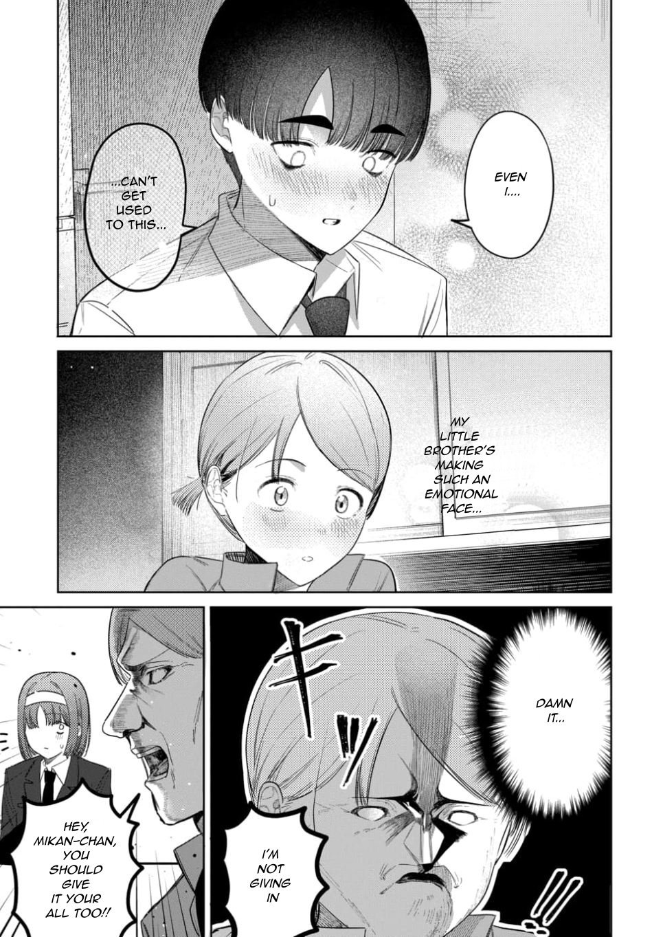 Houkago no Idol ni wa Himitsu ga aru
