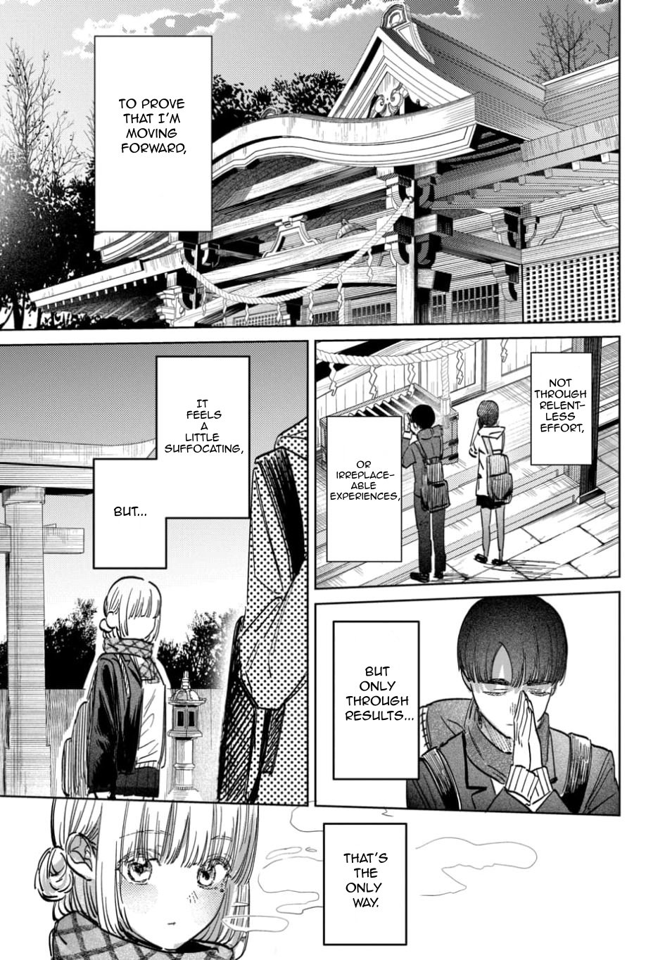 Houkago no Idol ni wa Himitsu ga aru