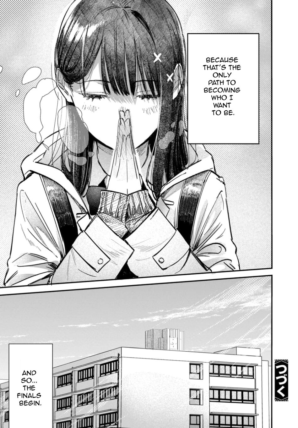 Houkago no Idol ni wa Himitsu ga aru