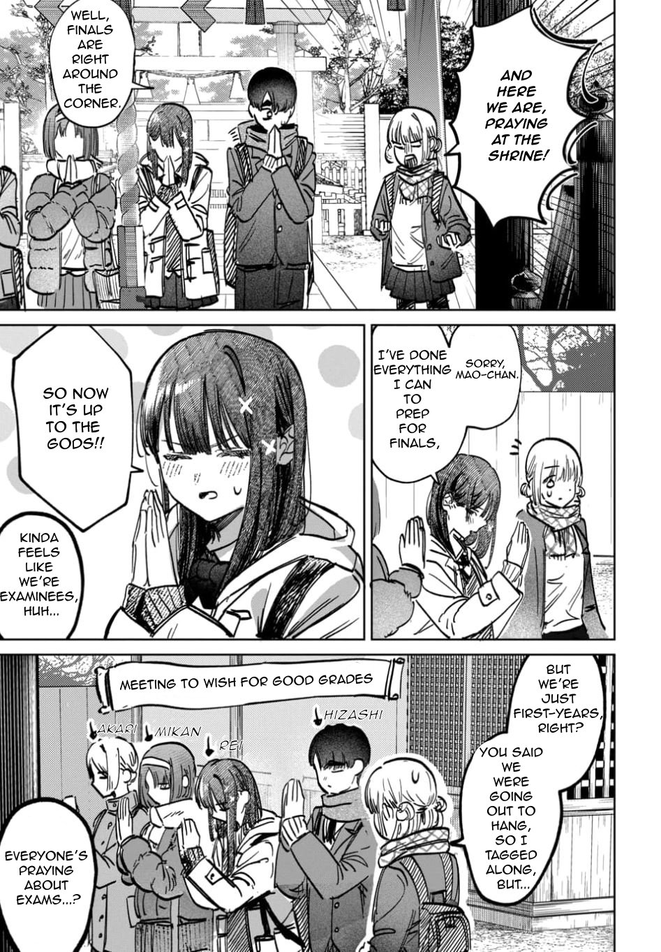 Houkago no Idol ni wa Himitsu ga aru