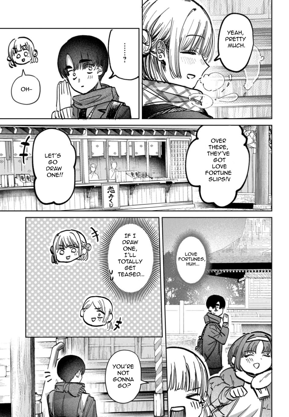 Houkago no Idol ni wa Himitsu ga aru