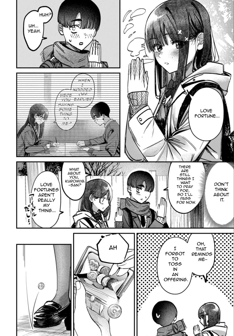 Houkago no Idol ni wa Himitsu ga aru