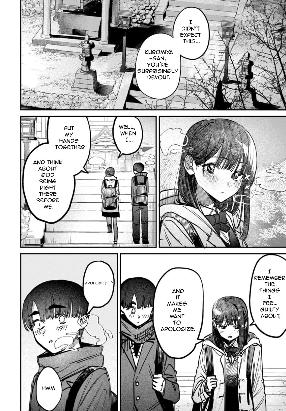 Houkago no Idol ni wa Himitsu ga aru