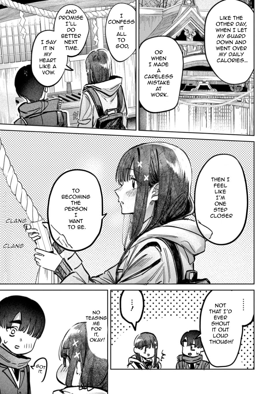 Houkago no Idol ni wa Himitsu ga aru