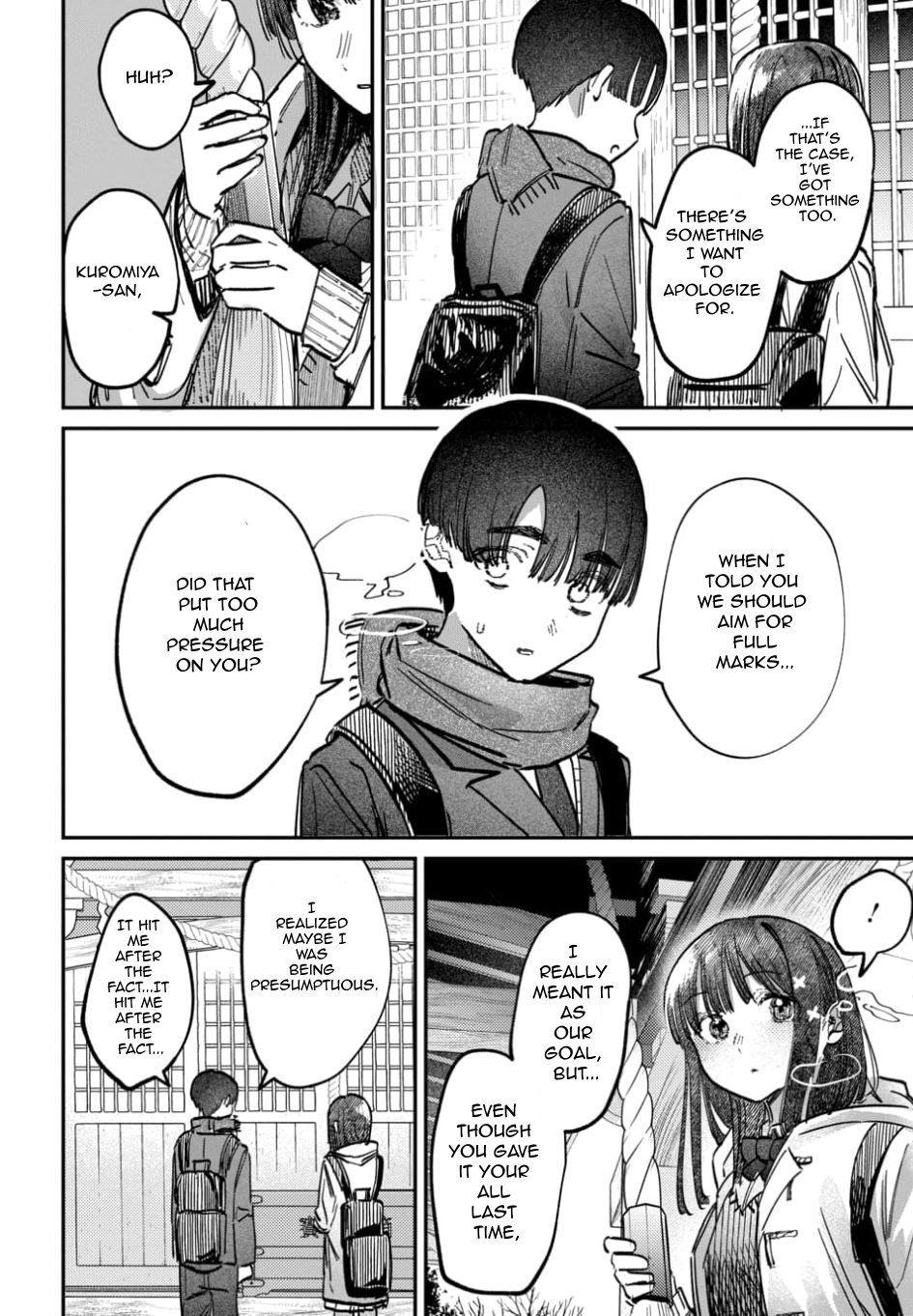 Houkago no Idol ni wa Himitsu ga aru