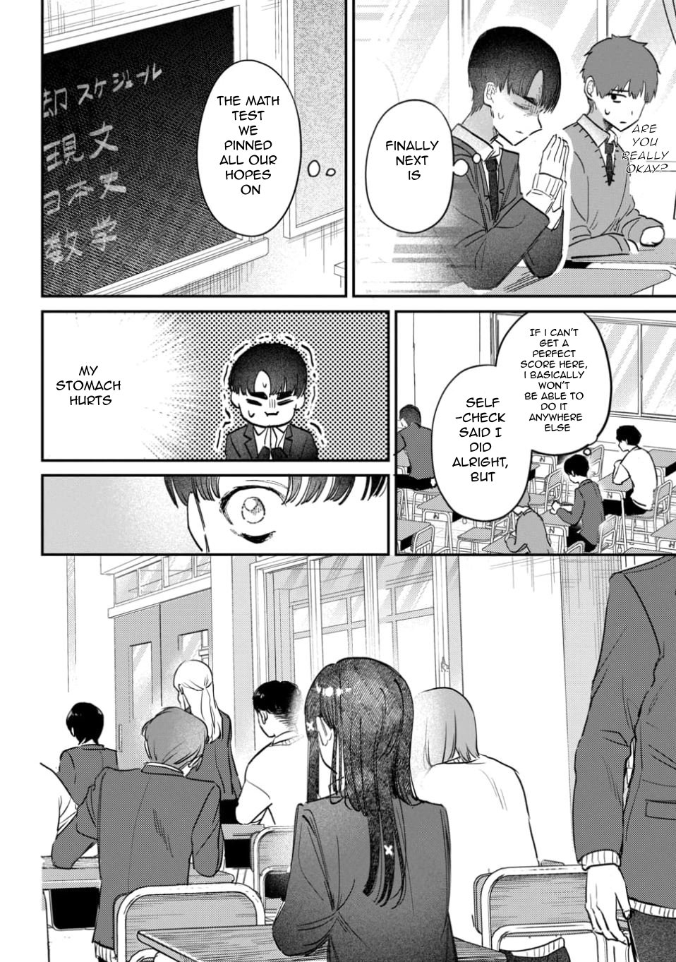 Houkago no Idol ni wa Himitsu ga aru