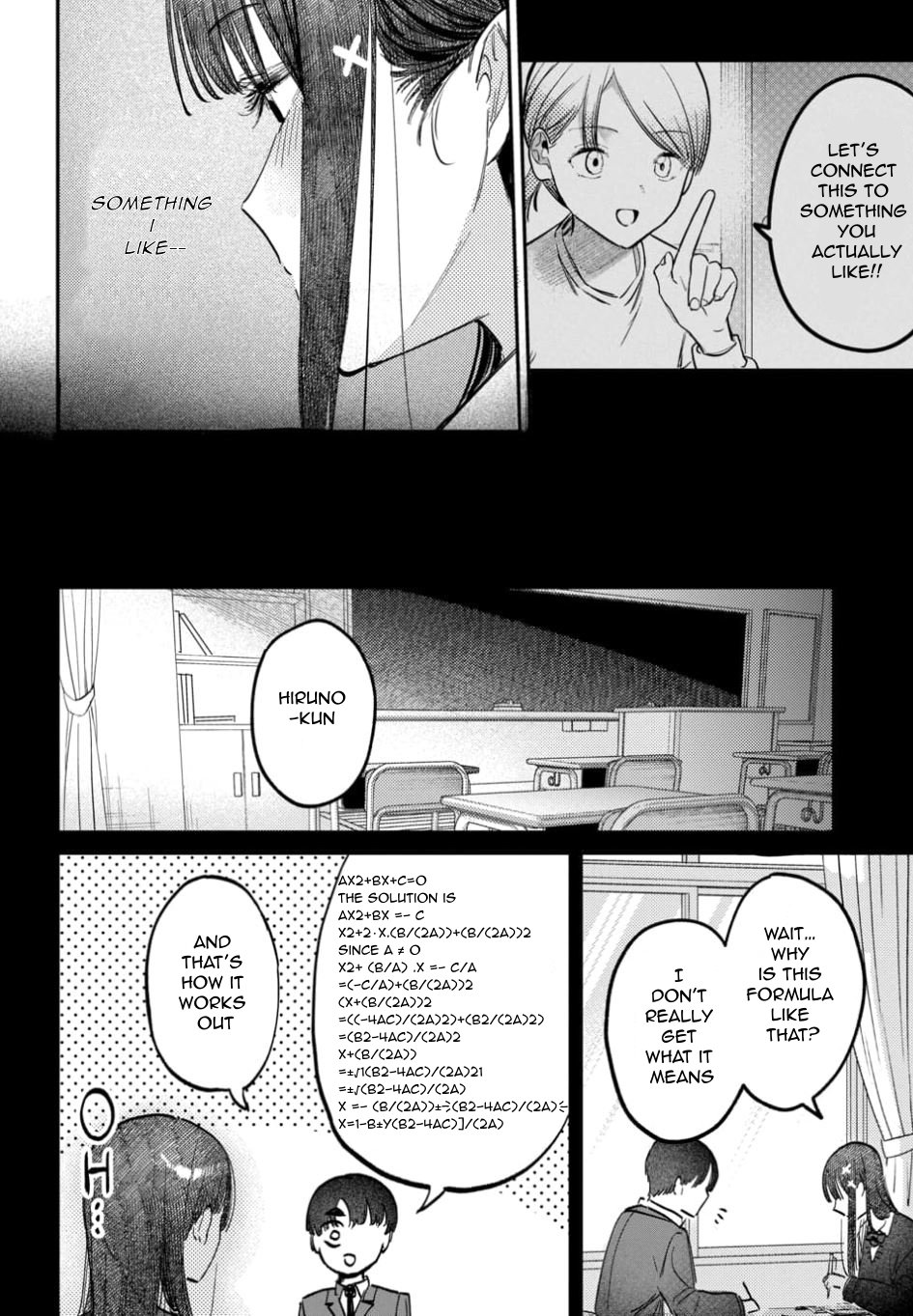 Houkago no Idol ni wa Himitsu ga aru