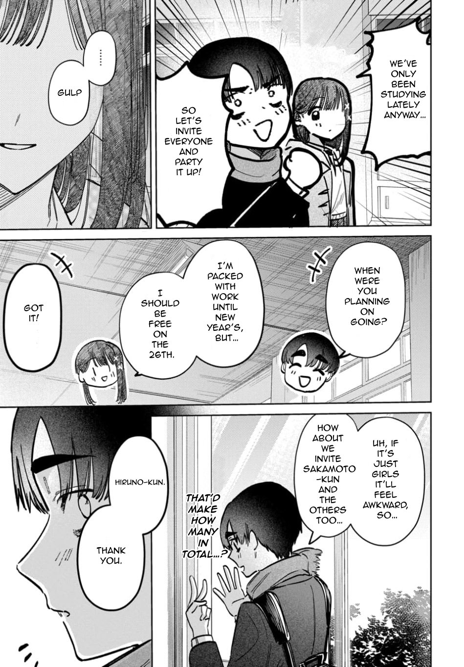 Houkago no Idol ni wa Himitsu ga aru