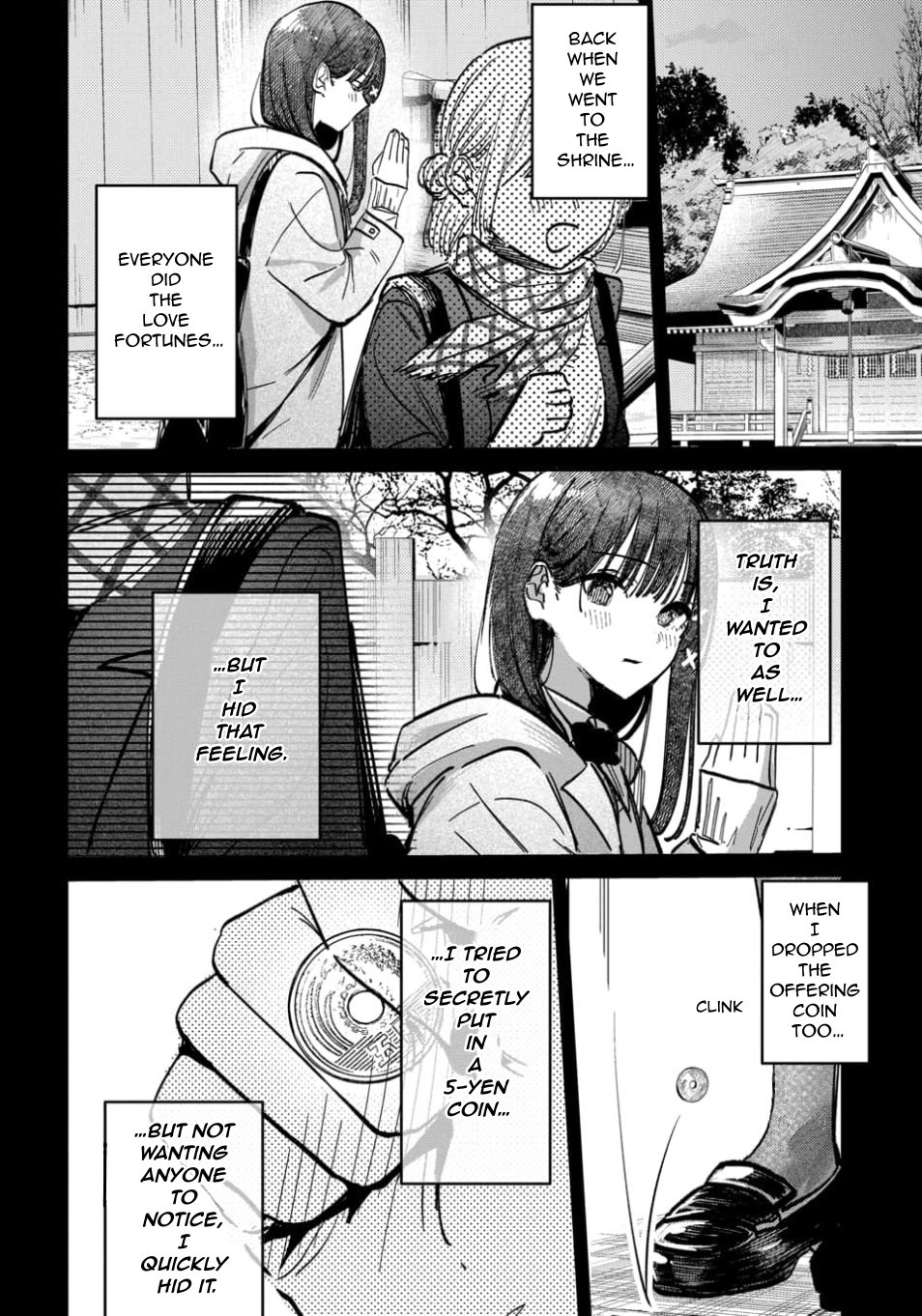Houkago no Idol ni wa Himitsu ga aru
