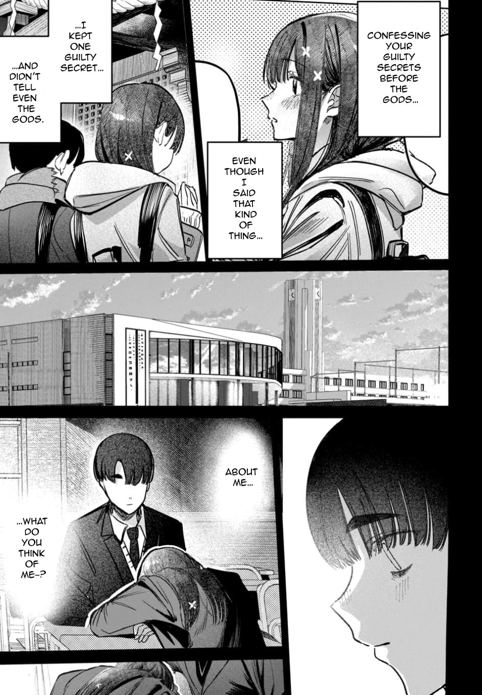 Houkago no Idol ni wa Himitsu ga aru