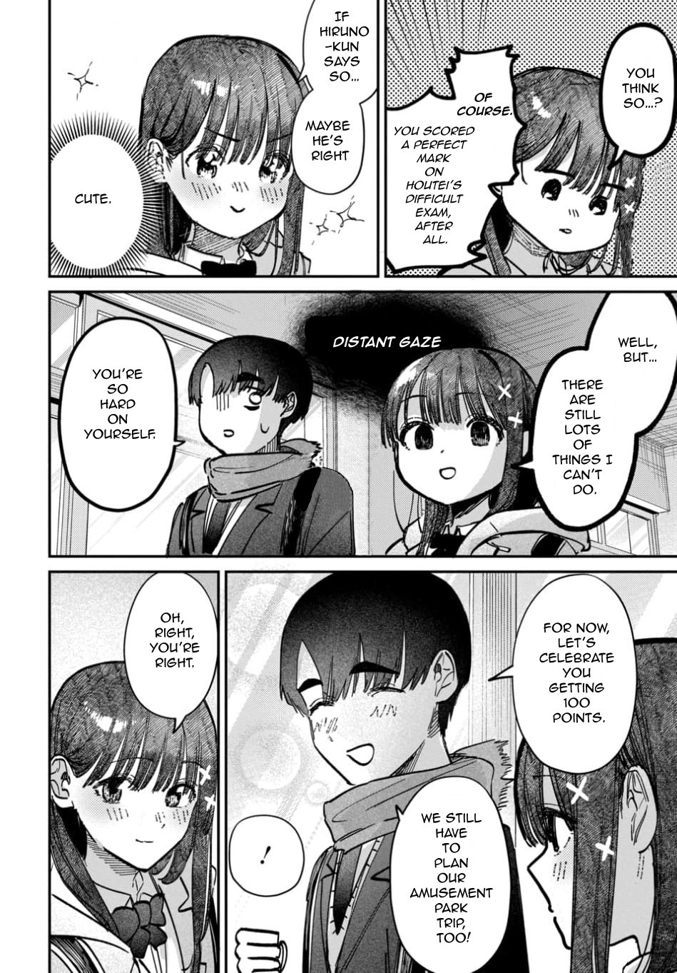 Houkago no Idol ni wa Himitsu ga aru