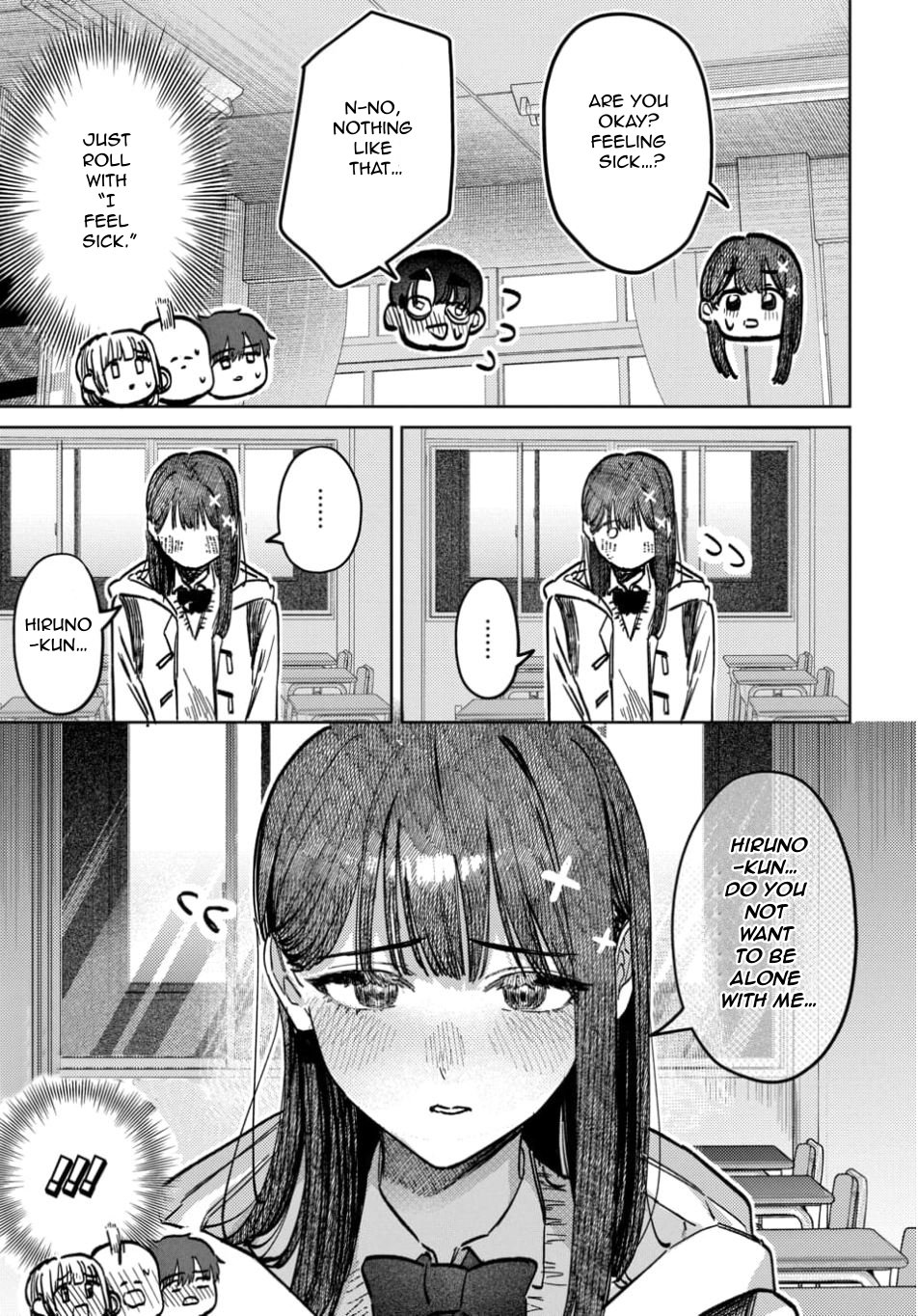 Houkago no Idol ni wa Himitsu ga aru