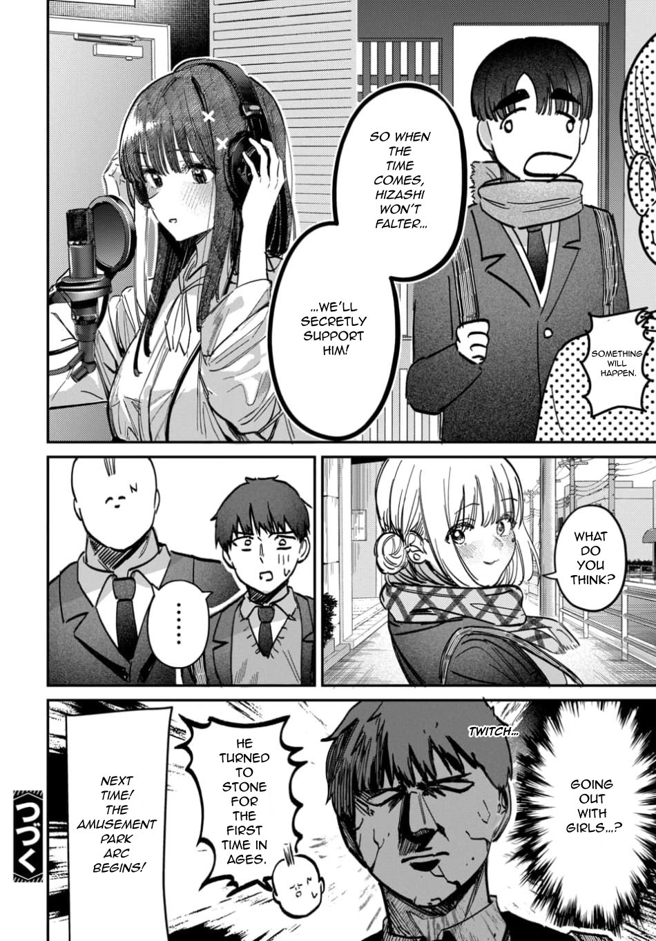 Houkago no Idol ni wa Himitsu ga aru